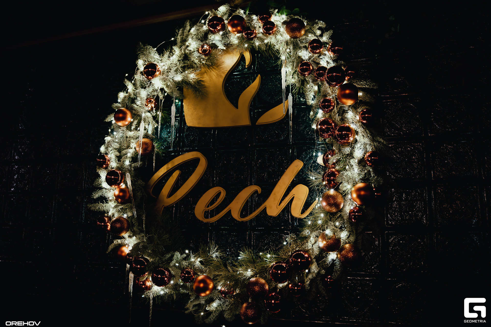 DSC02516-Улучшено-Ум. шума.jpg