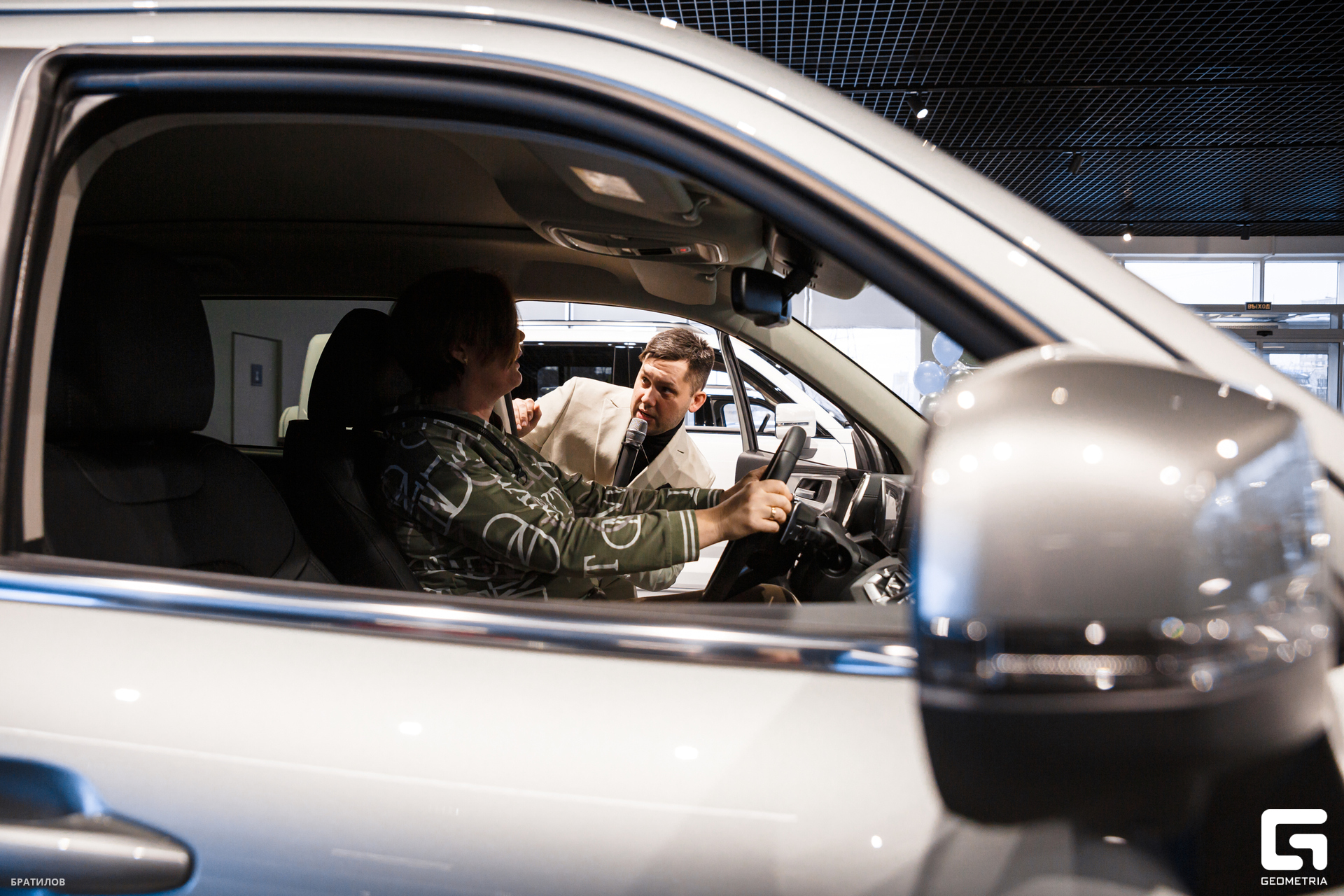 049 - 24-11-23 - 13-26-24 - Bratilov.jpg