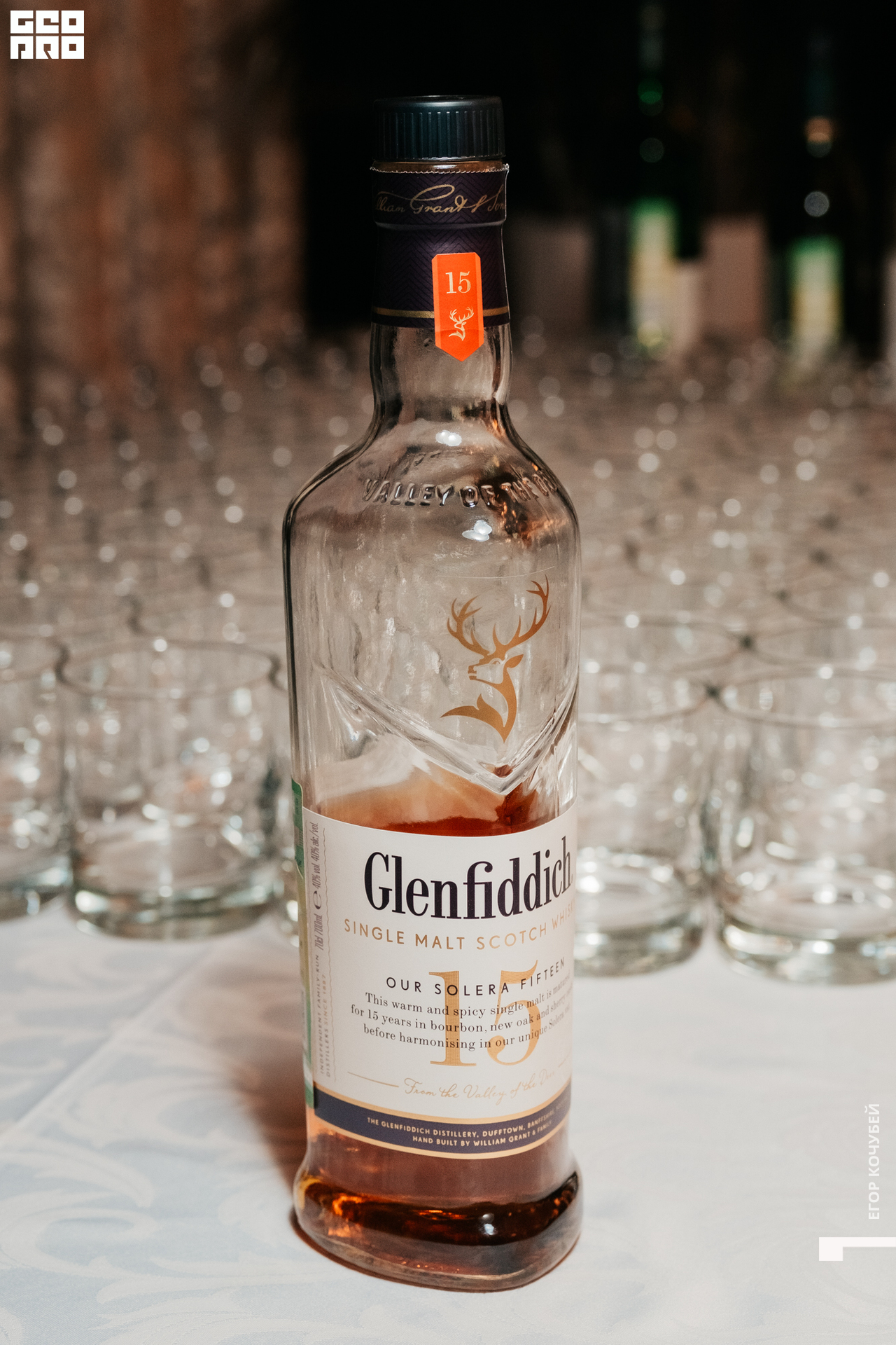 20211124 Кочубей 084.jpg