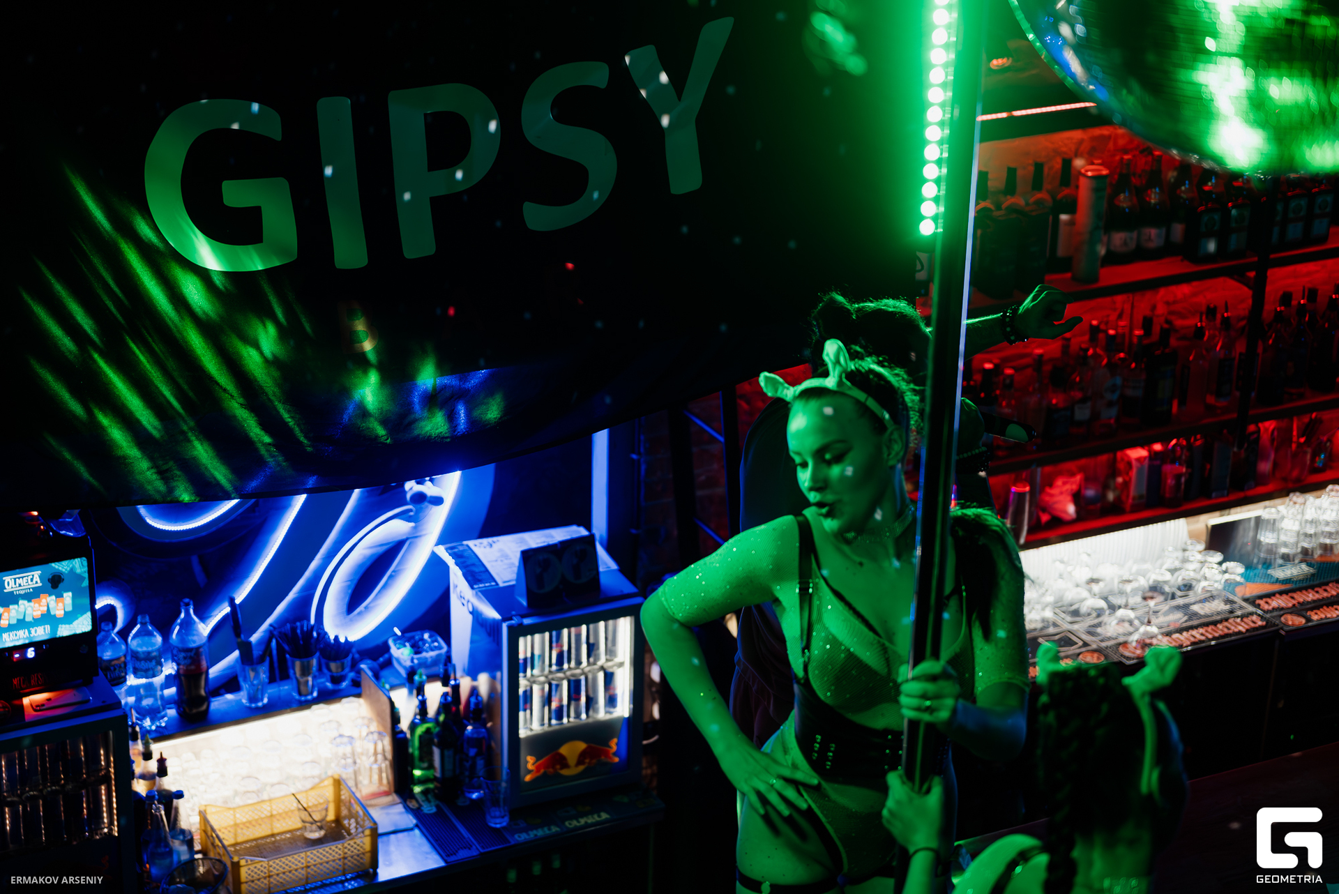 004 20240818 011128_ermkv.jpg