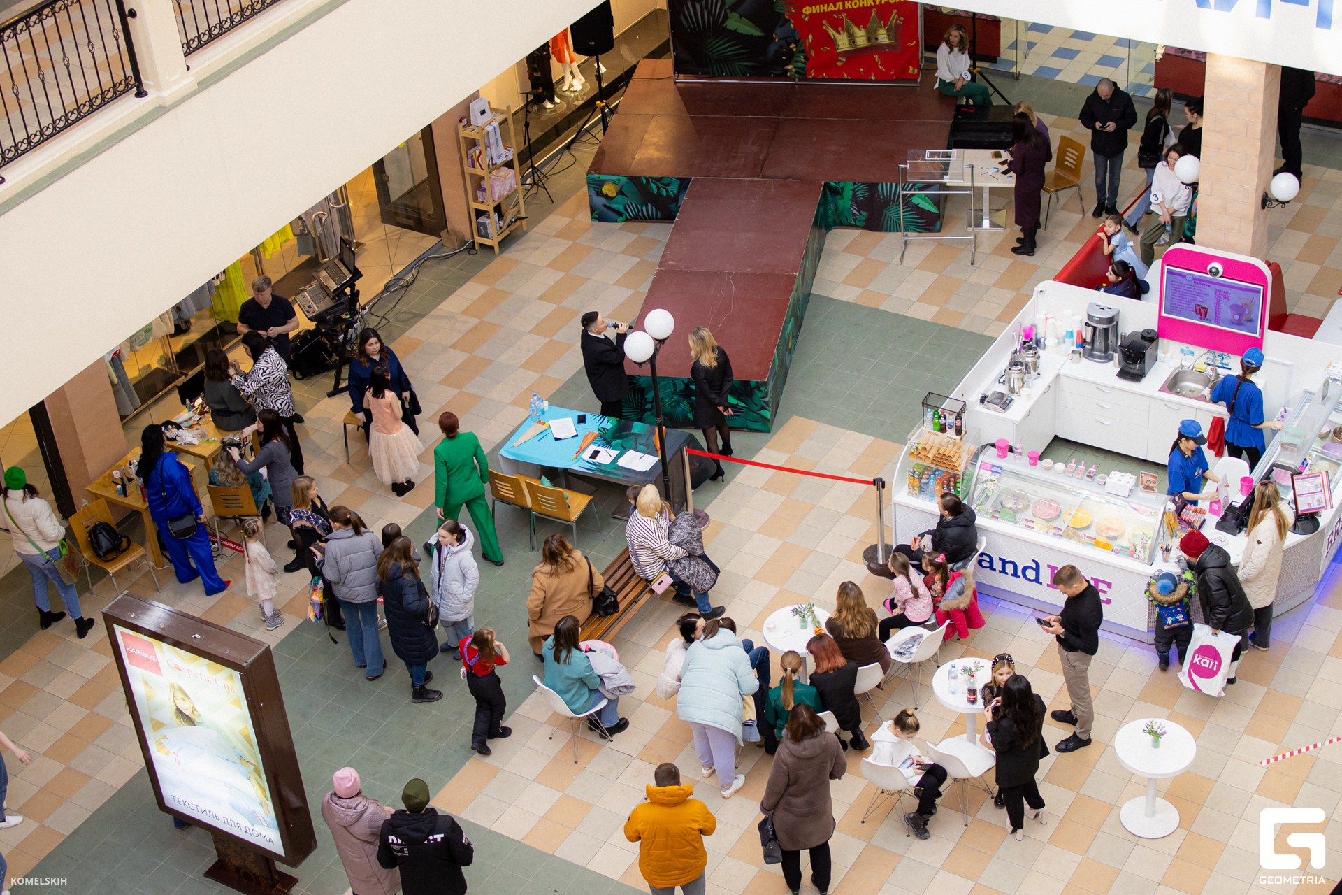 046 - 08_03_23 - 14_54_46 - Komelskih.jpg