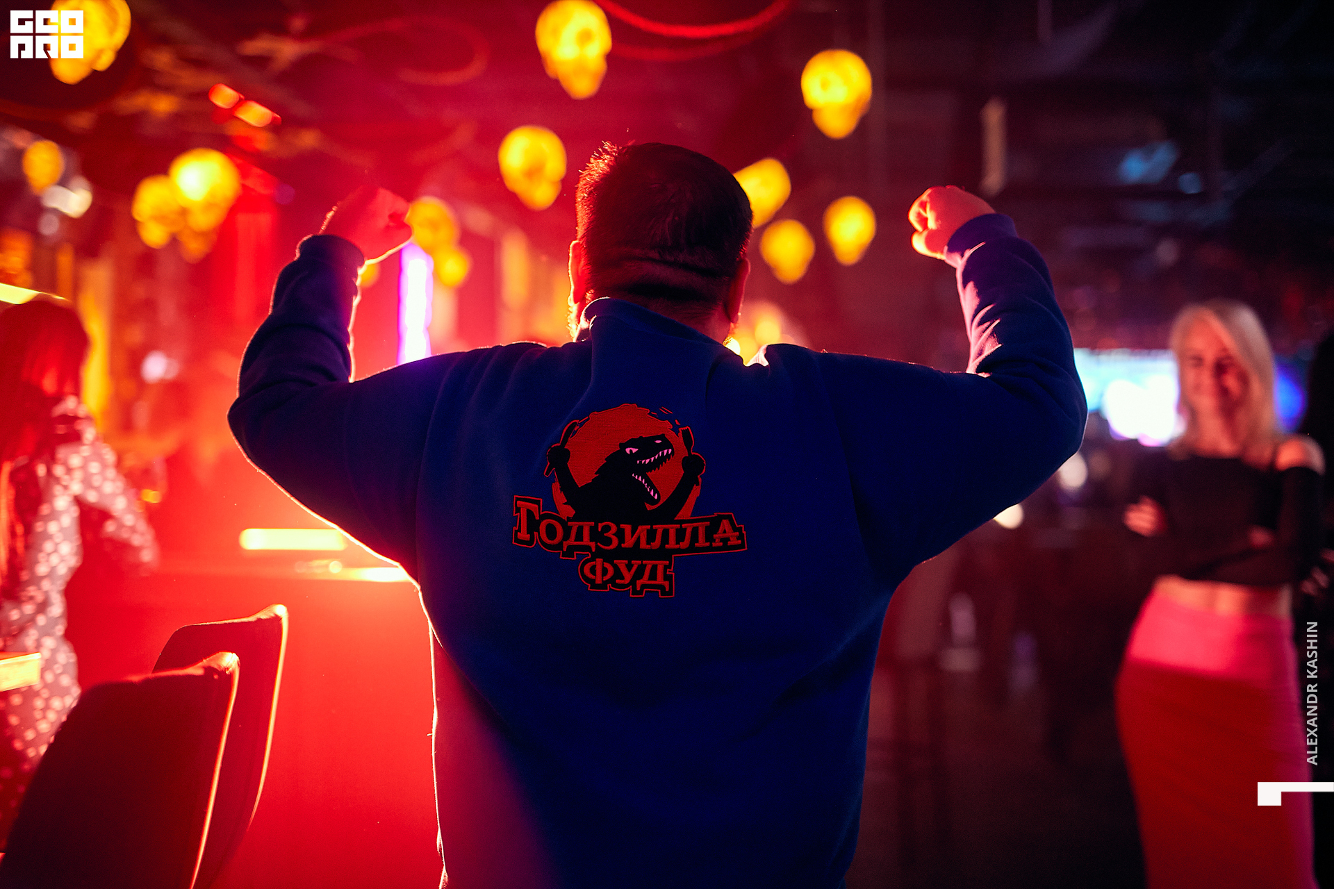 0060 22-12-31 035858 Kashin.jpg