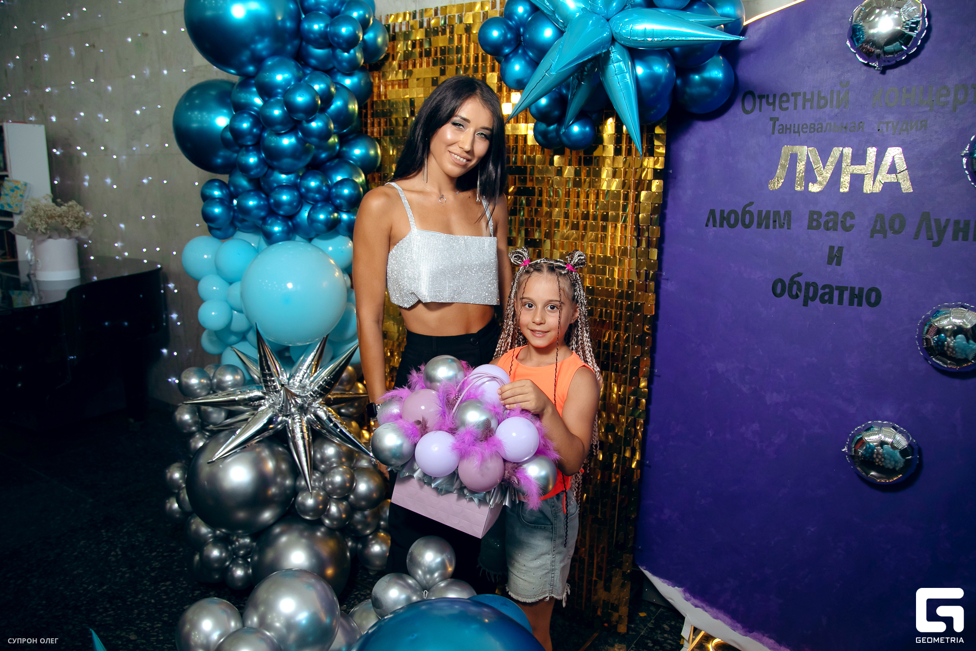 0N5A0161 копия.jpg