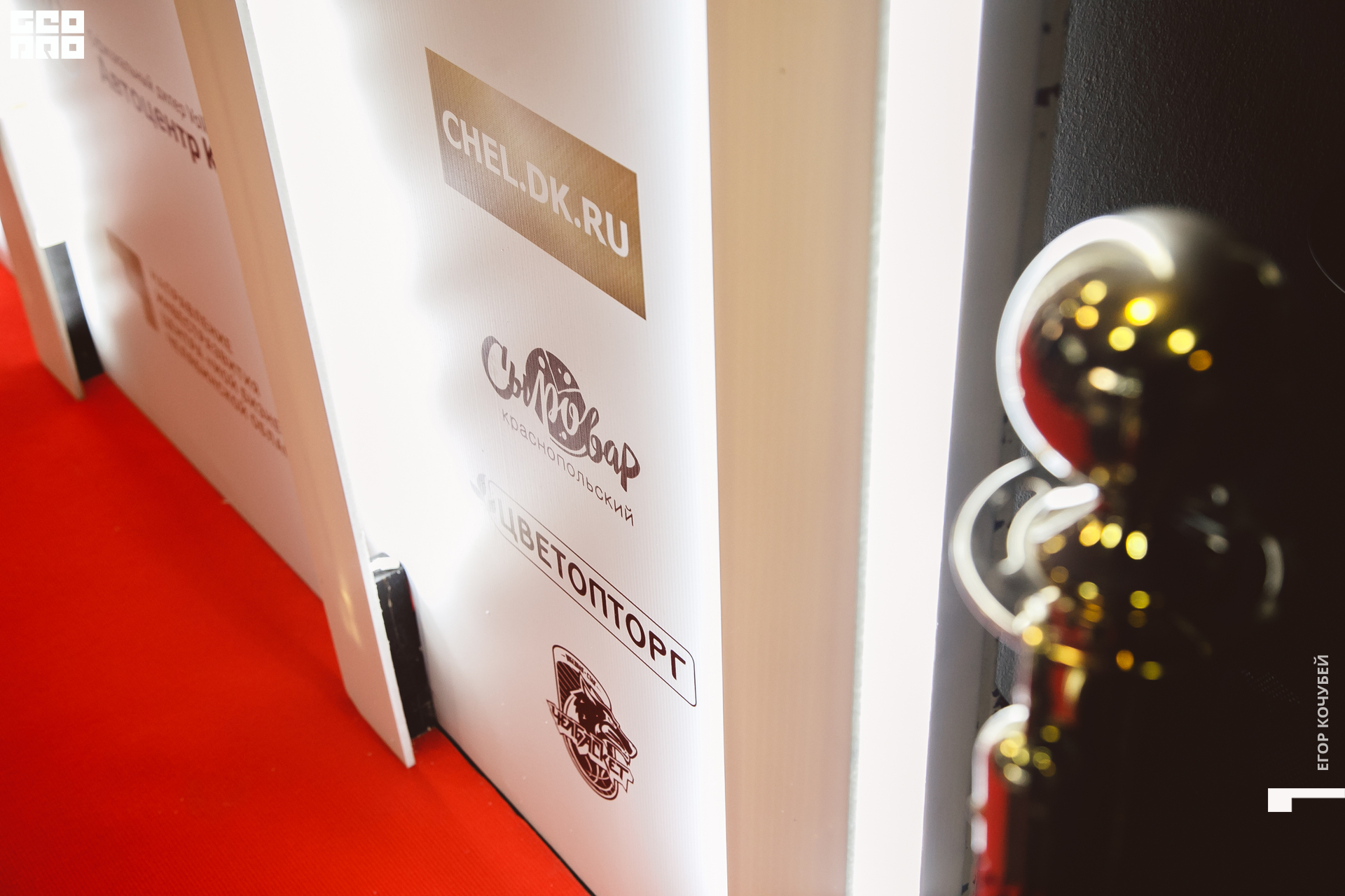 059   120422  230612 .jpg