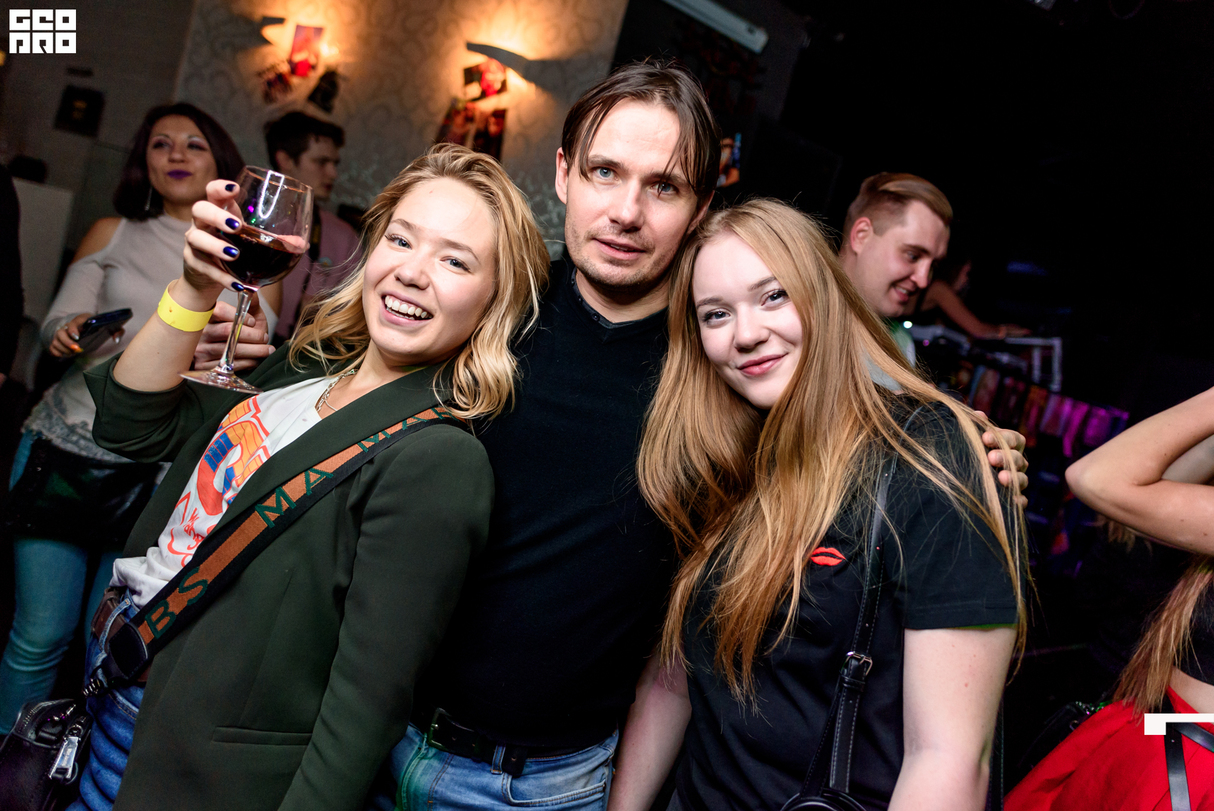 The Party of 2000s: Ночь ностальгии // Friday Party at Fashion Club 27