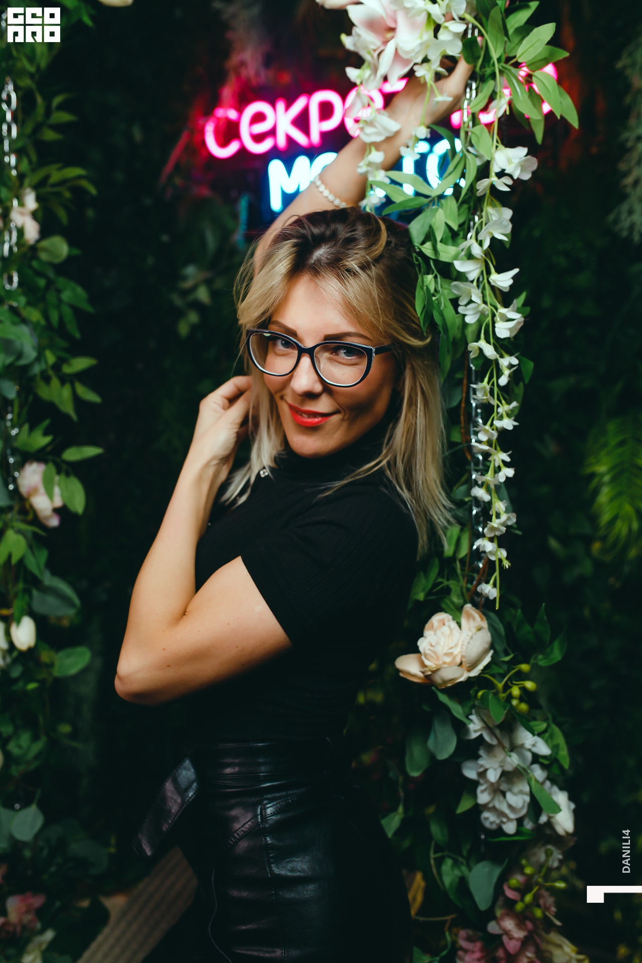 Секретное место 06.03.2021_003.jpg