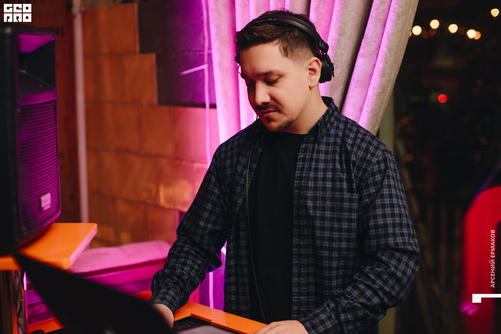 003 112522220223_arseniyermakov.jpg