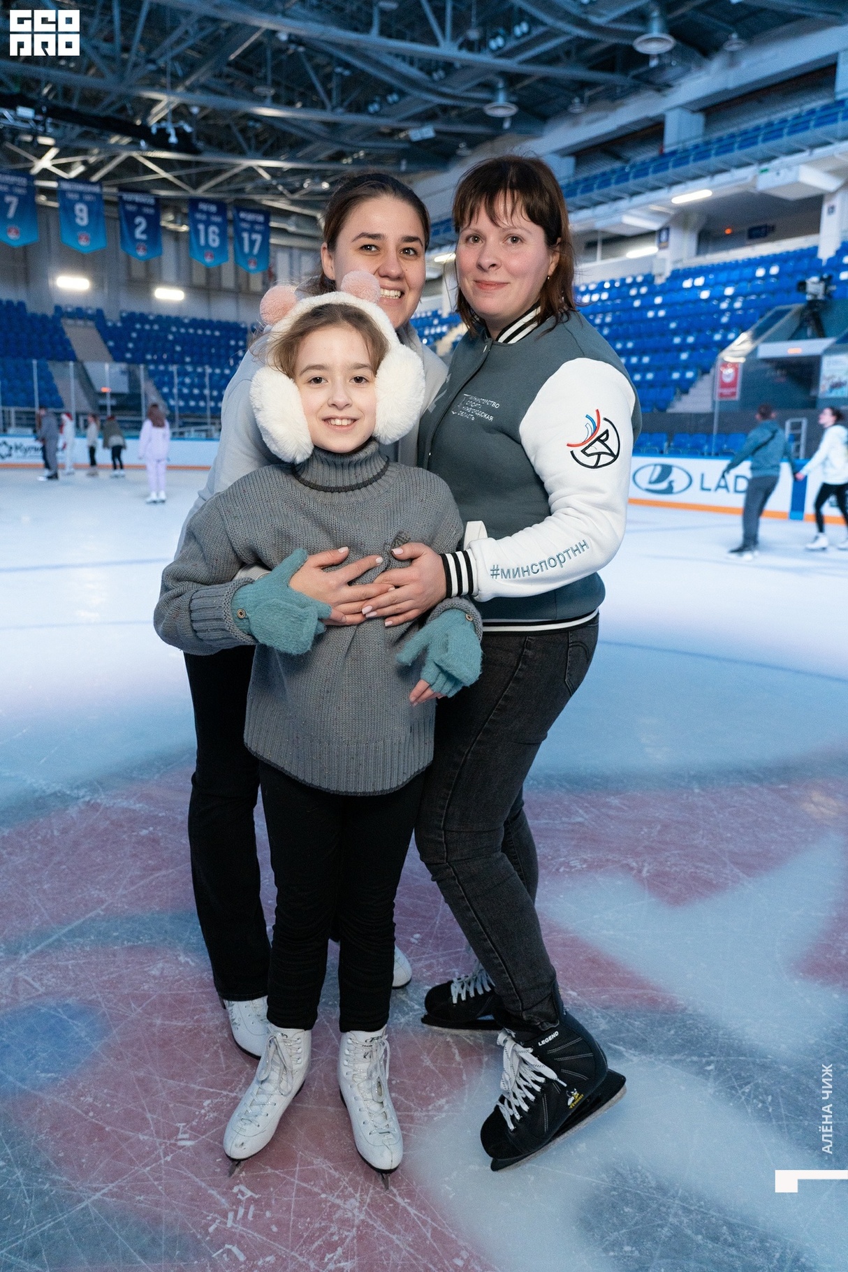 Новогодний каток Европы плюс 16