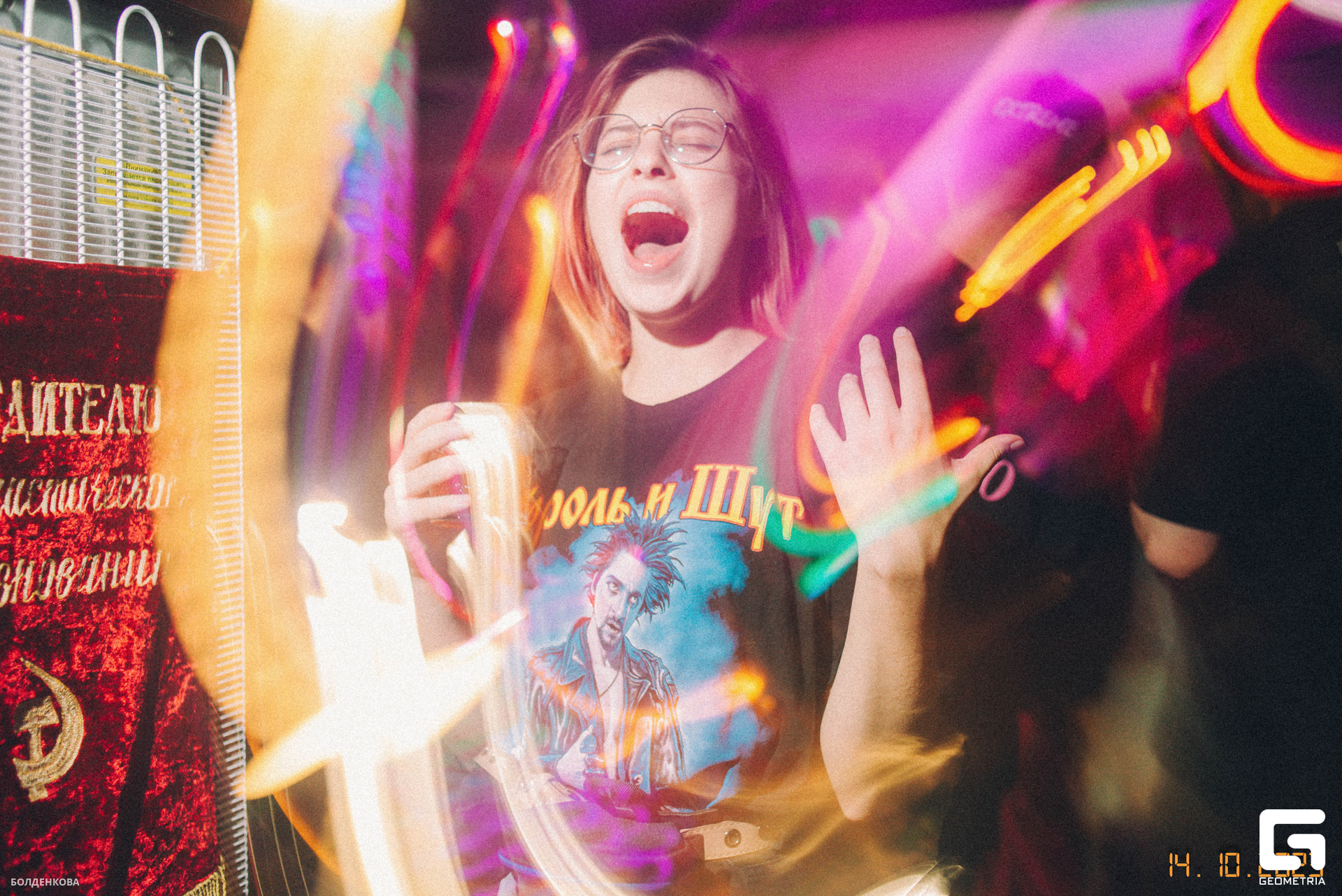 104_15-10-23_2-06 _Boldenkova.jpg