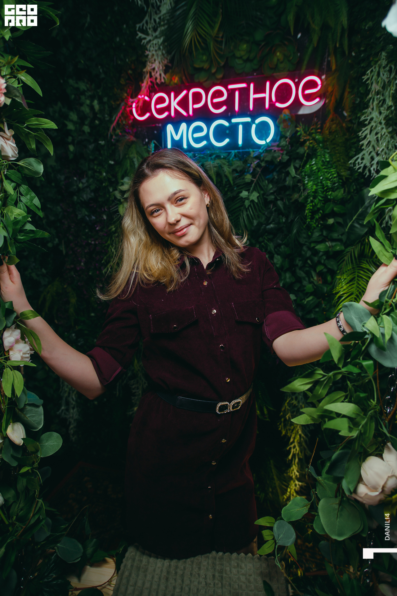 Секретное место 07.03.2021_034.jpg