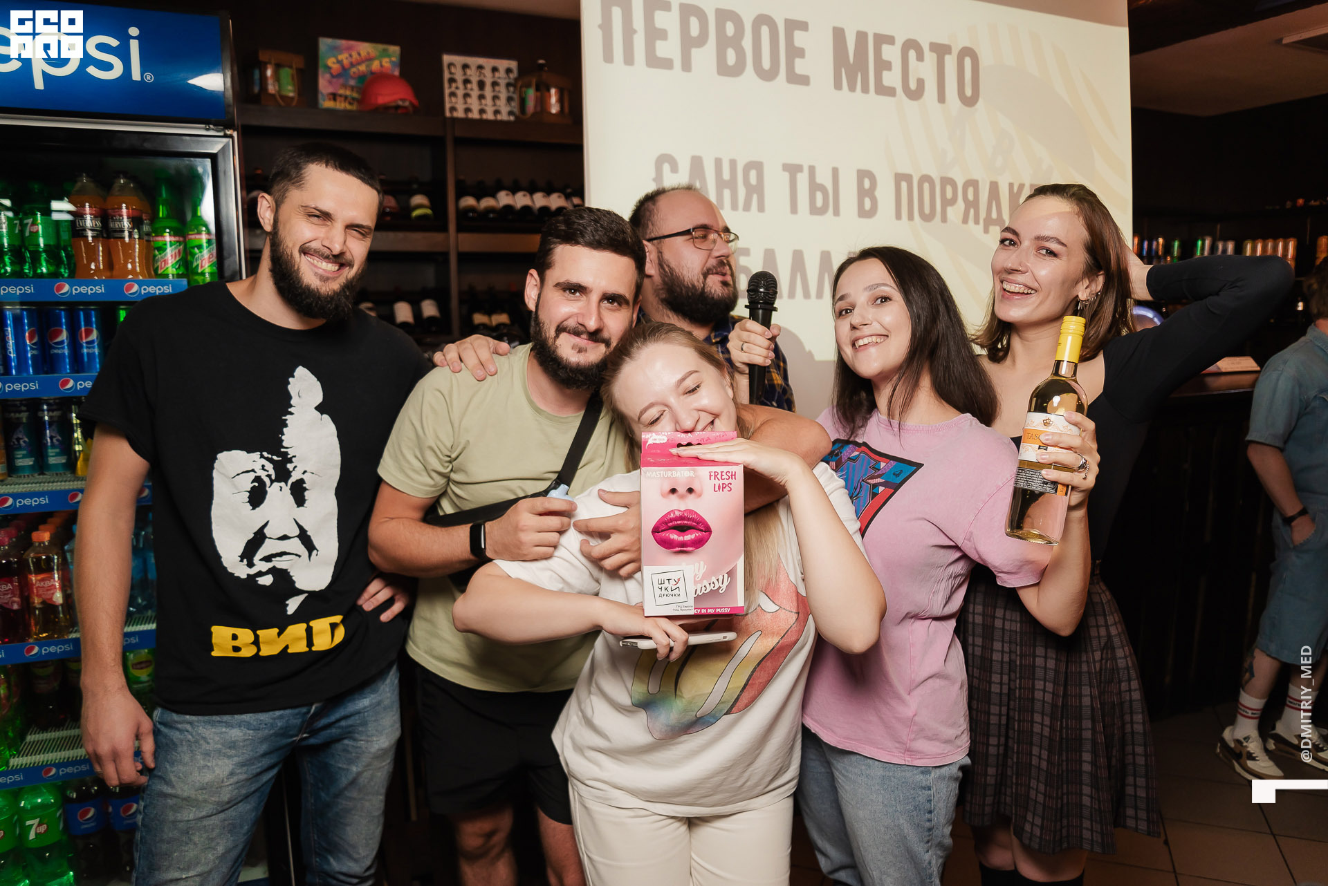 Фотограф @dmitriy_med -1200.jpg