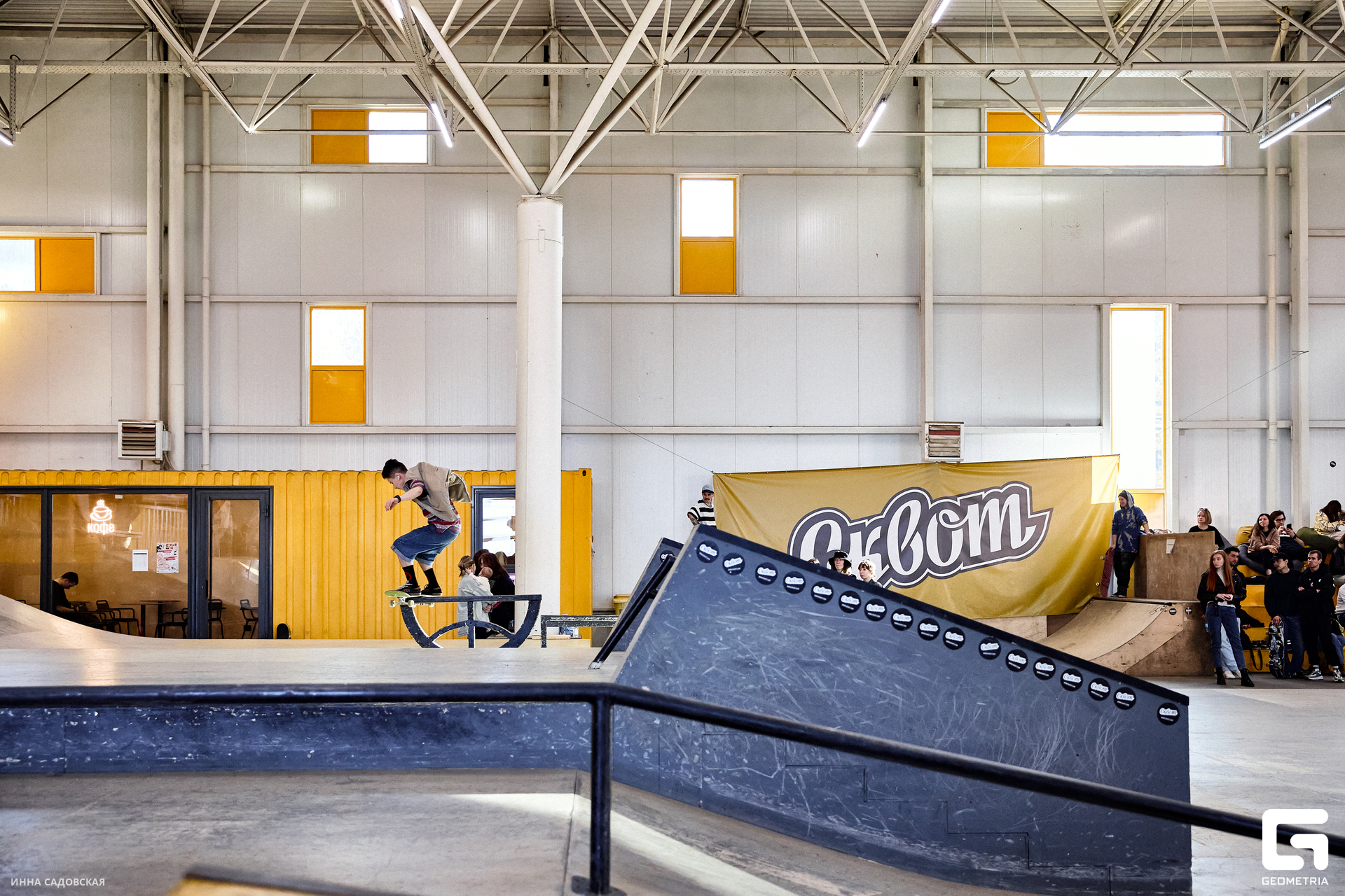 2025-03-23_ГОРАДРОМ_Скейтбординг_076.jpg