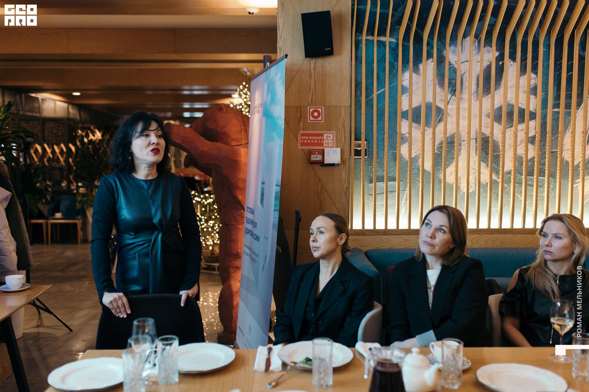 Melnikov_Roman _98.JPG