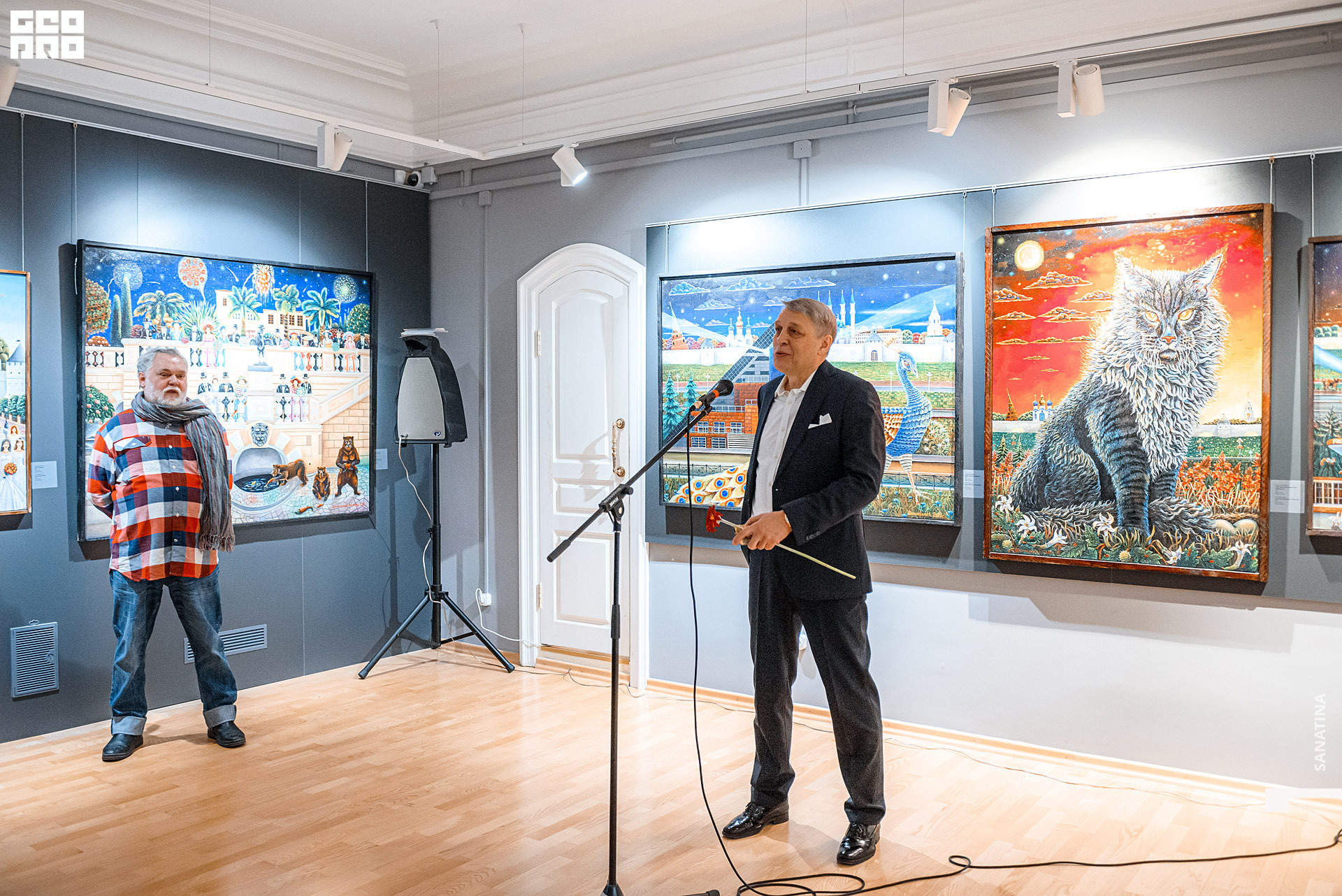 0056_2020-12-22_15-22-44 - Sanatina.jpg