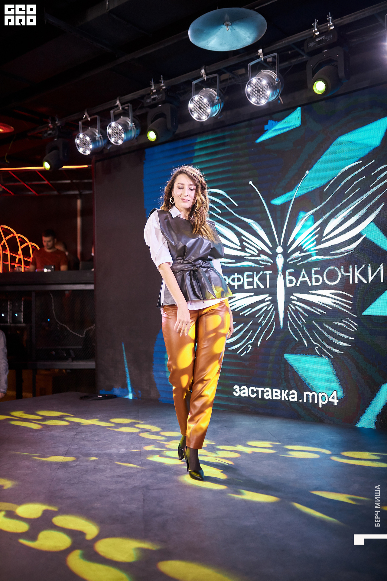 @misha.byorch 0078.jpg