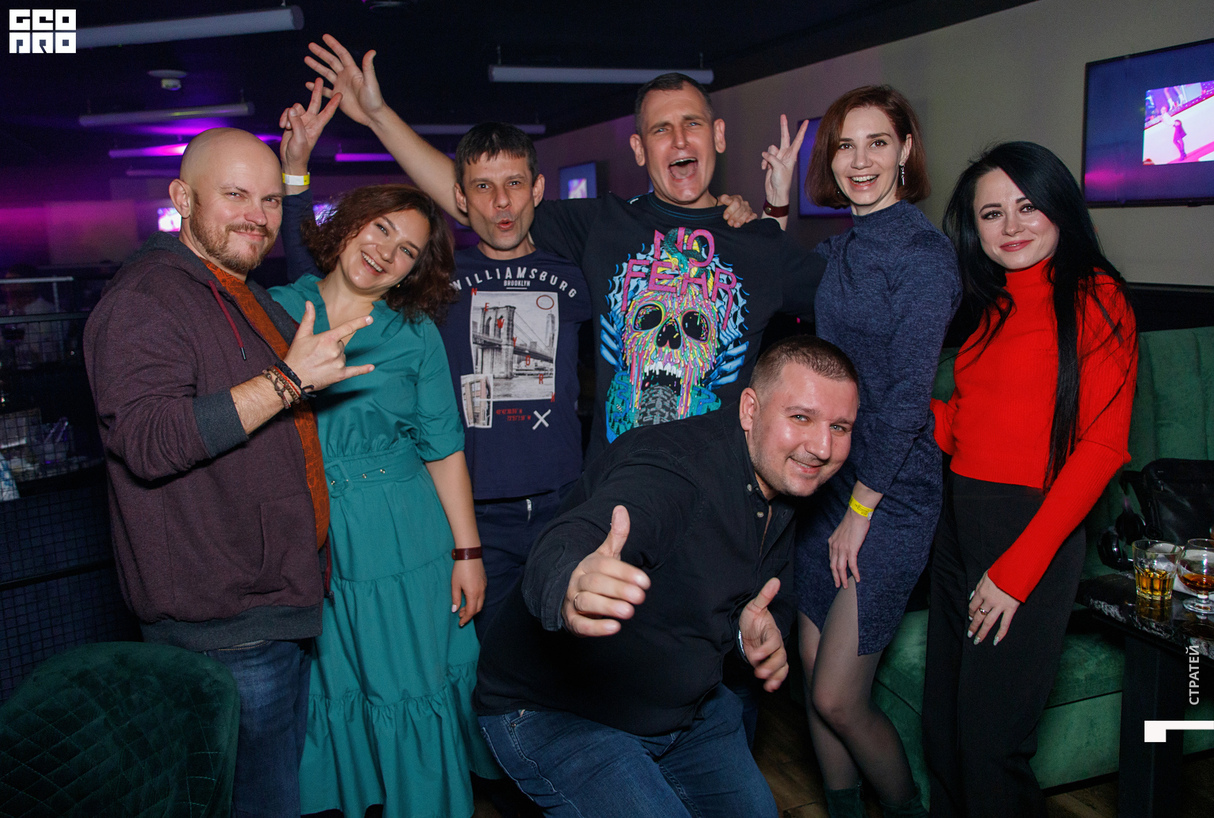 Наши люди! 9