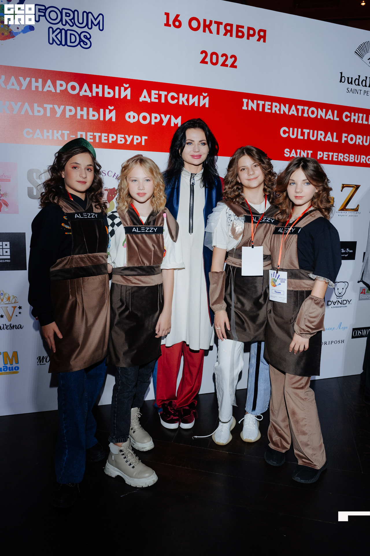 Форум Кидс-21.jpg