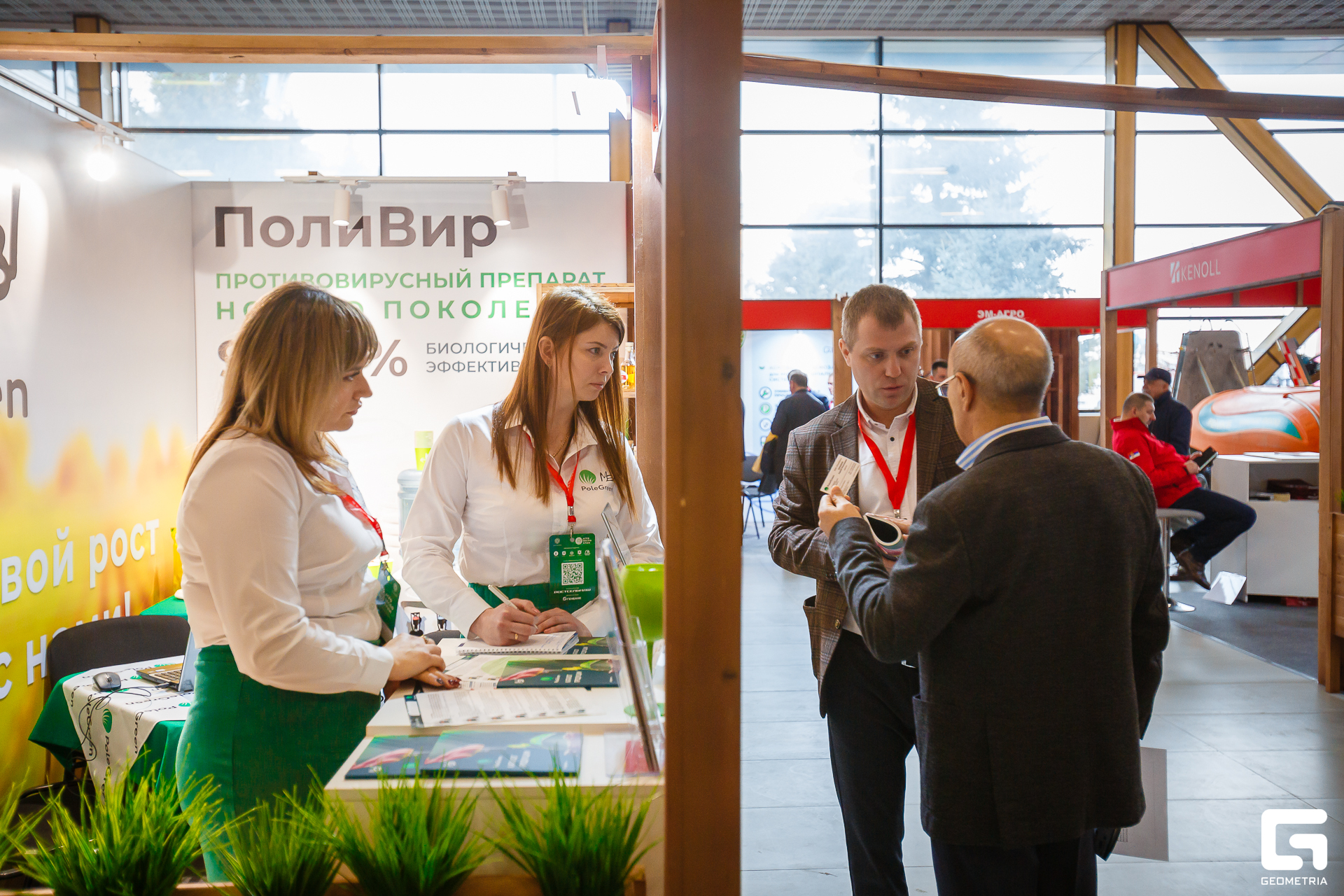 Photo-2001 (275).jpg