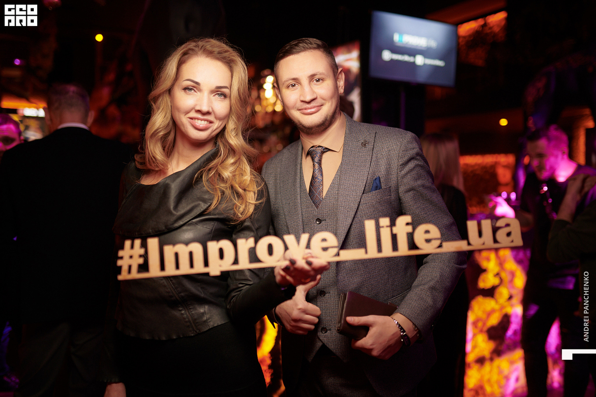 Improve Life Warm Party in BOHO 12
