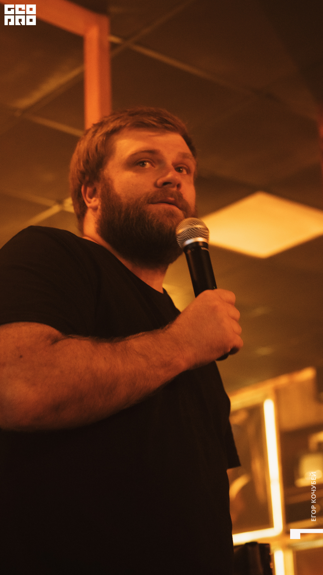 220226 Кочубей 092.jpg