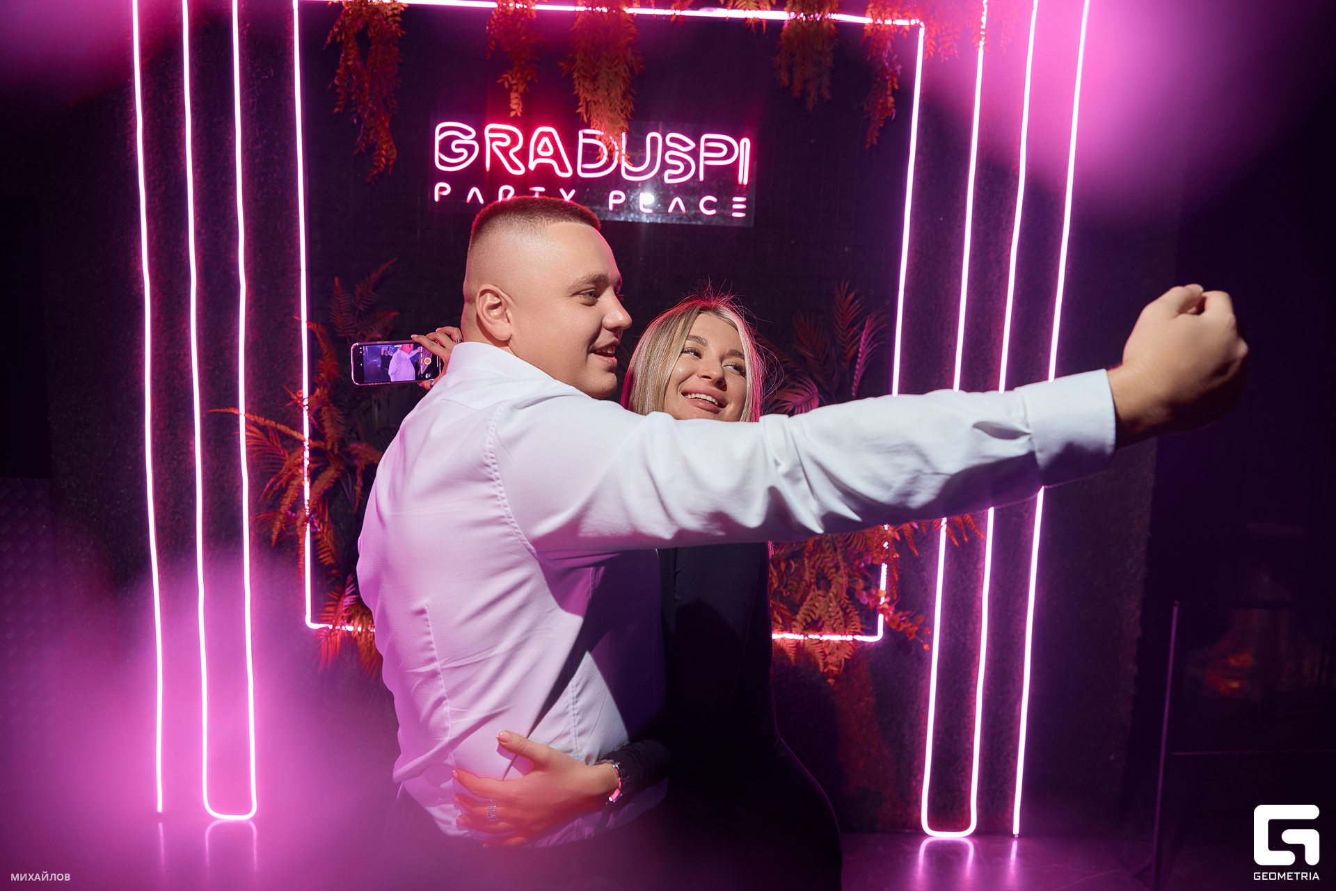 119-202401025711-Михайлов - web.jpg