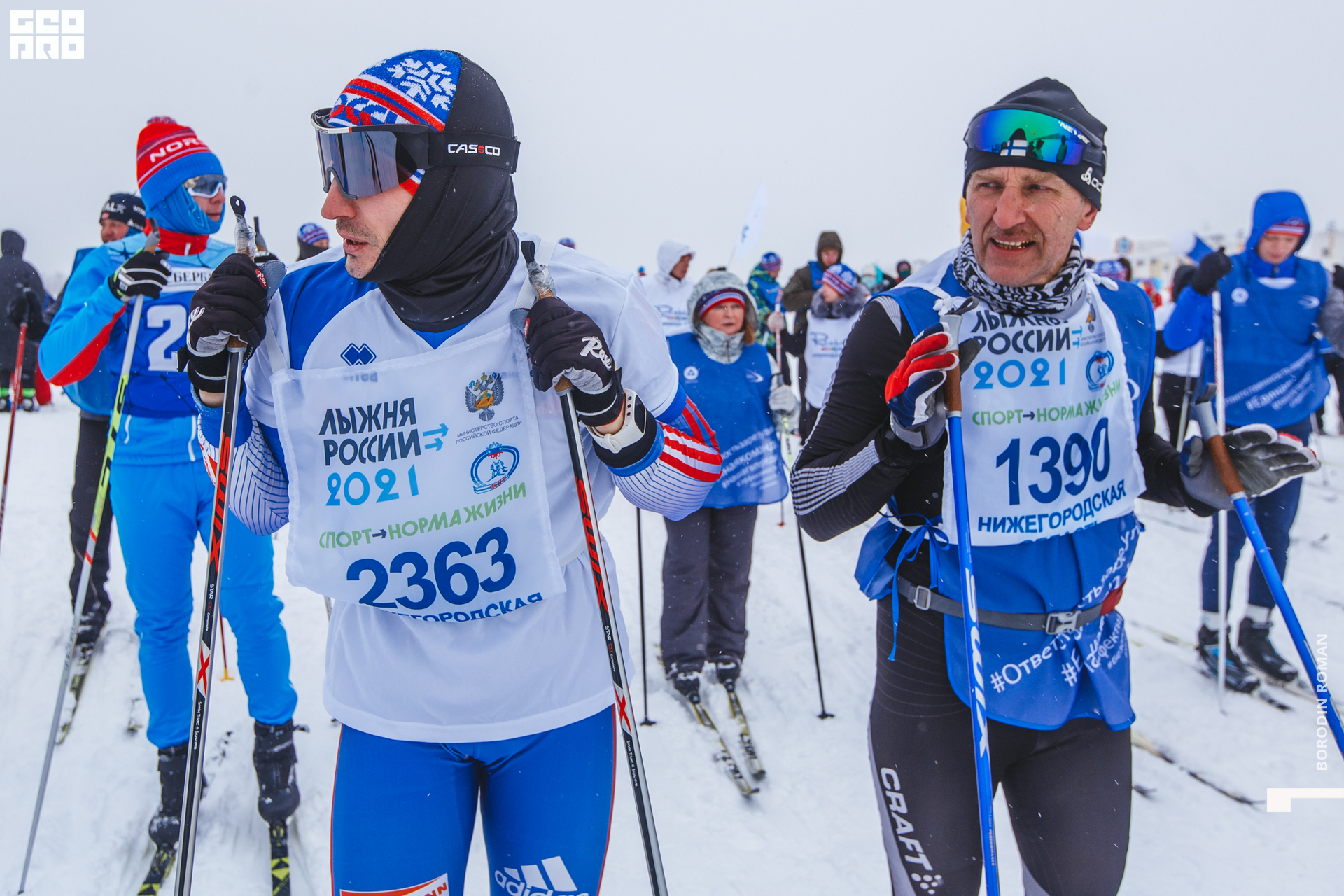 172_BR_03737_лыжняроссии2021.jpg