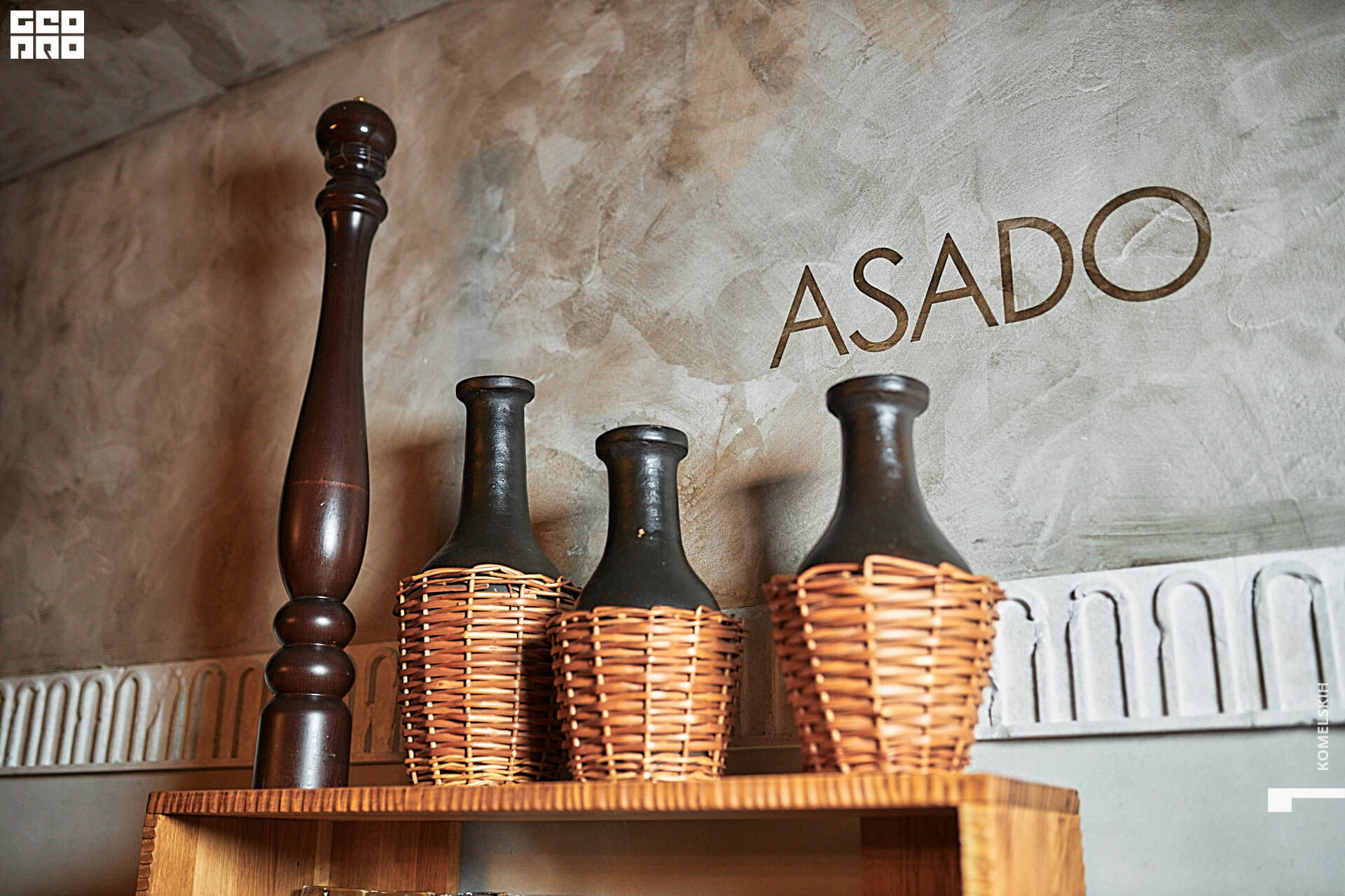 001-2020_12_23-19-42-15 - Komelskih.jpg