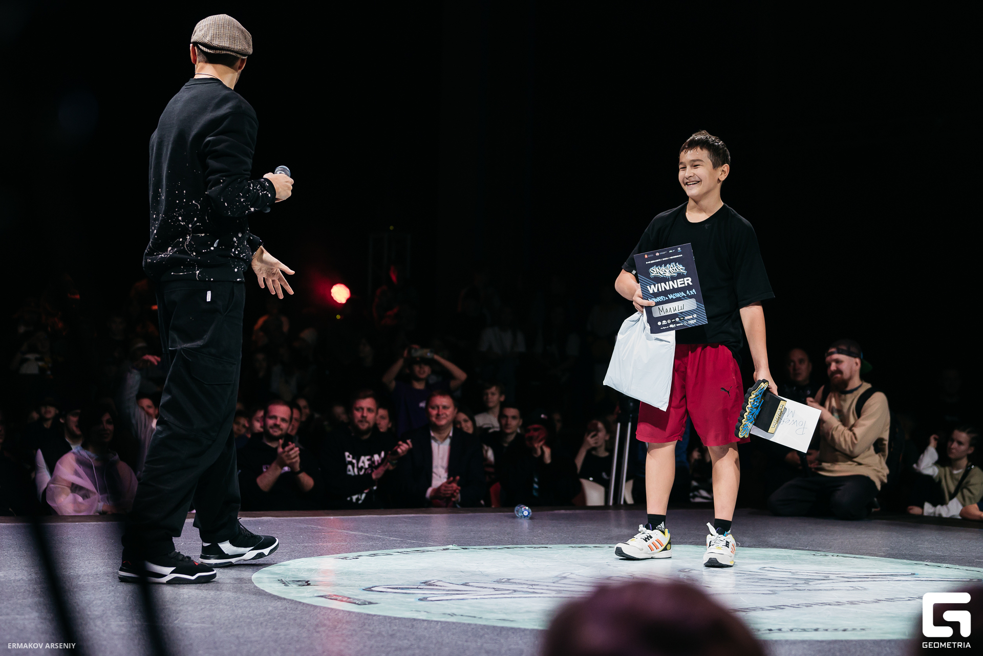 217 20231210 193905 ermakov.jpg