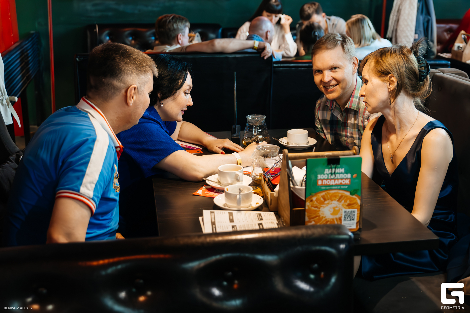 CE7A7085-Улучшено-Ум. шума.jpg