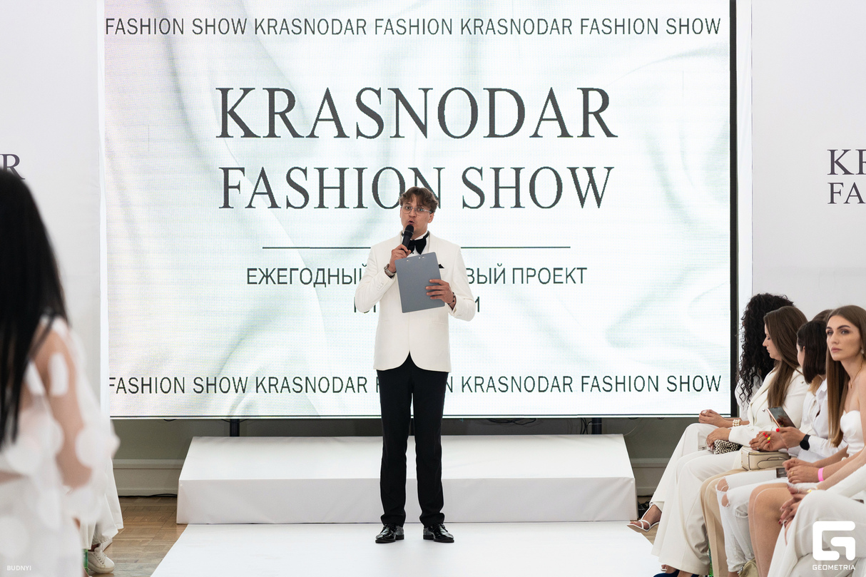KRASNODAR FASHION SHOW в стиле Total White 18
