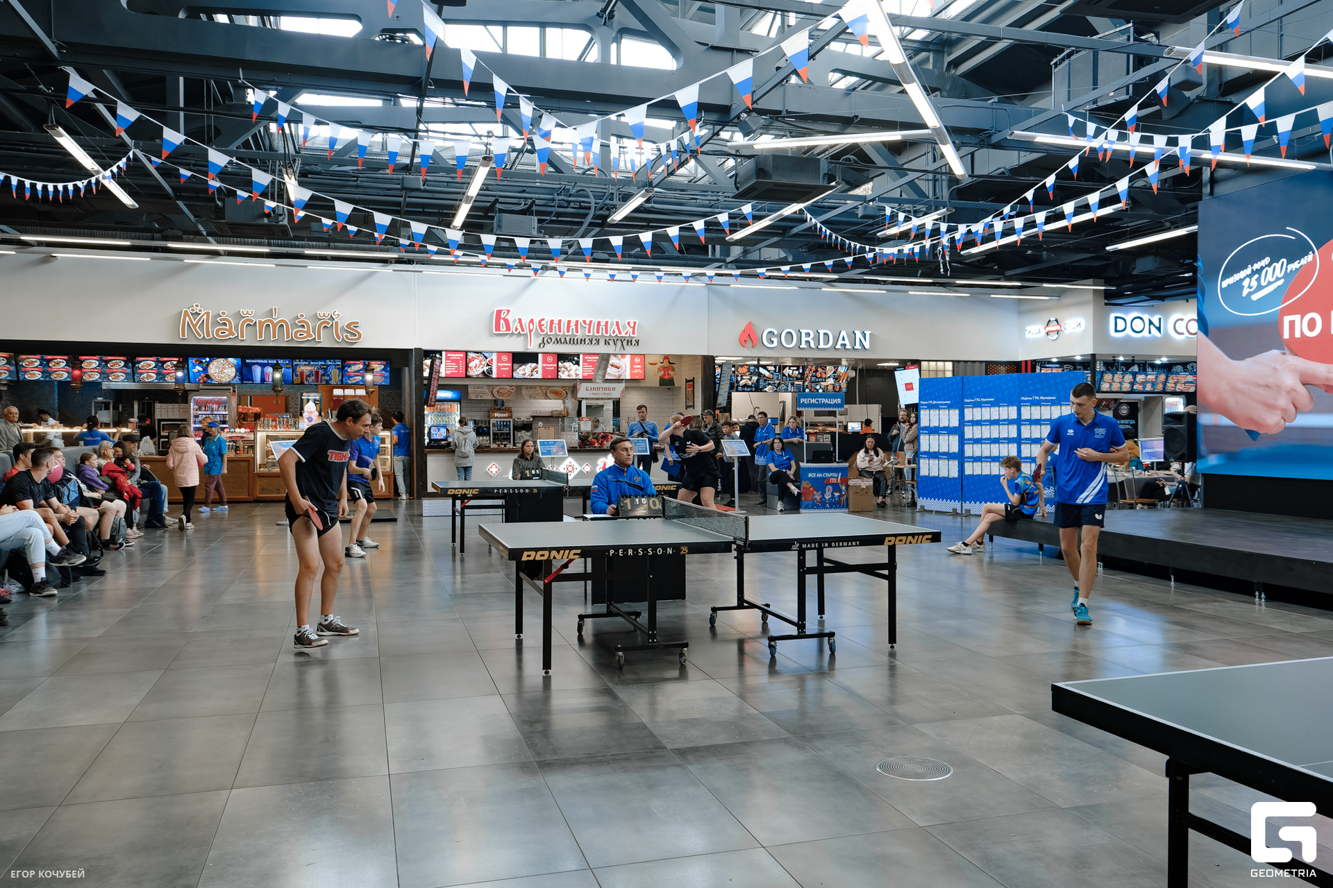 230930 Кочубей 197.jpg