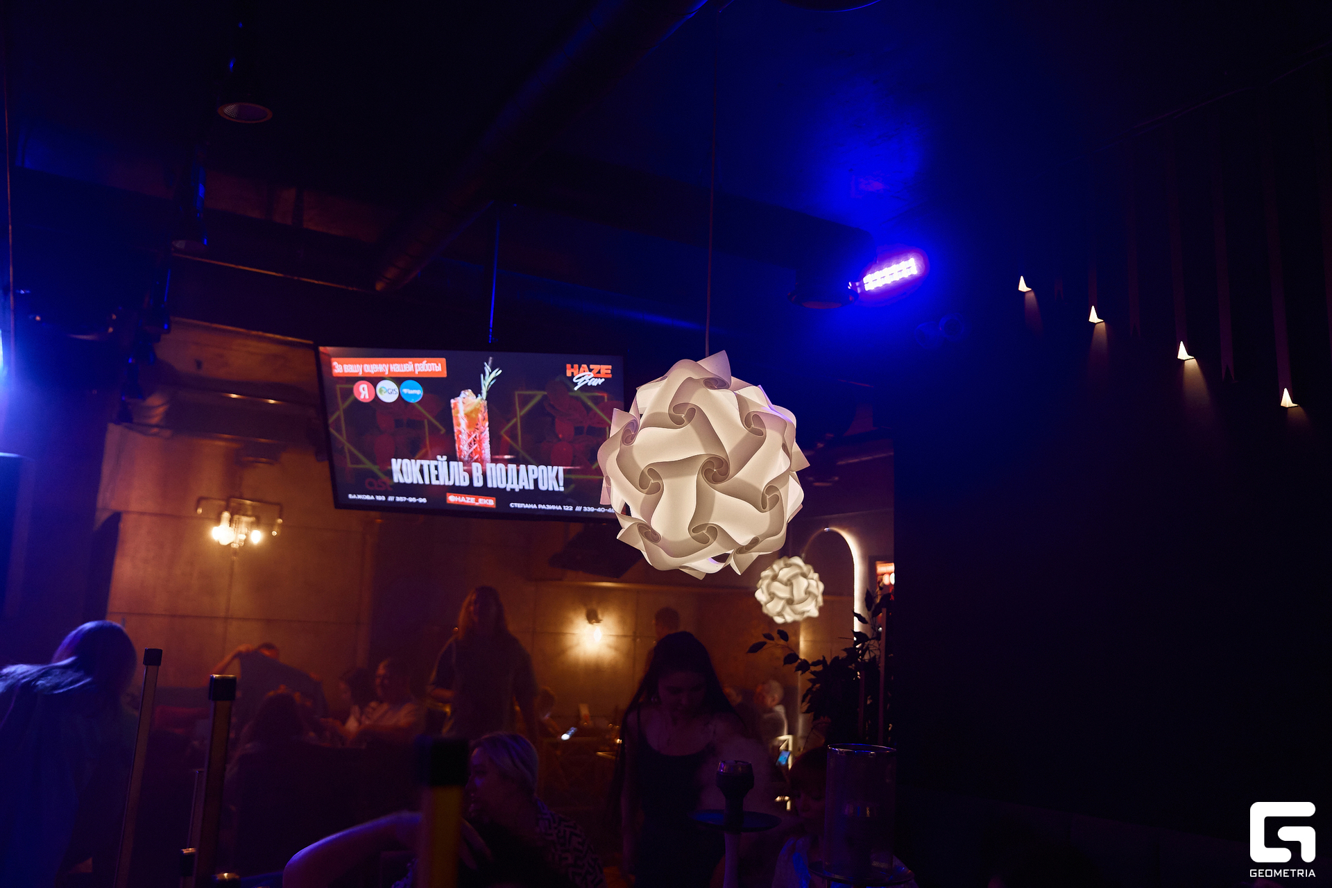 0007 - 11-06-23 - 00-25-18 - Bratilov.jpg