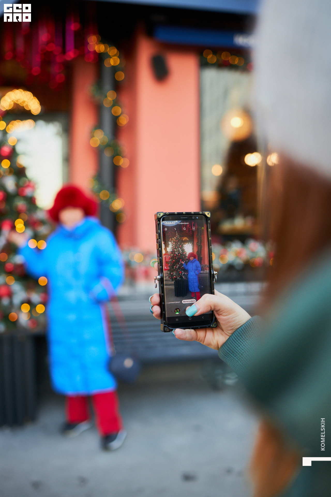 028-2022_12_03-14-17-15 - Komelskih.jpg