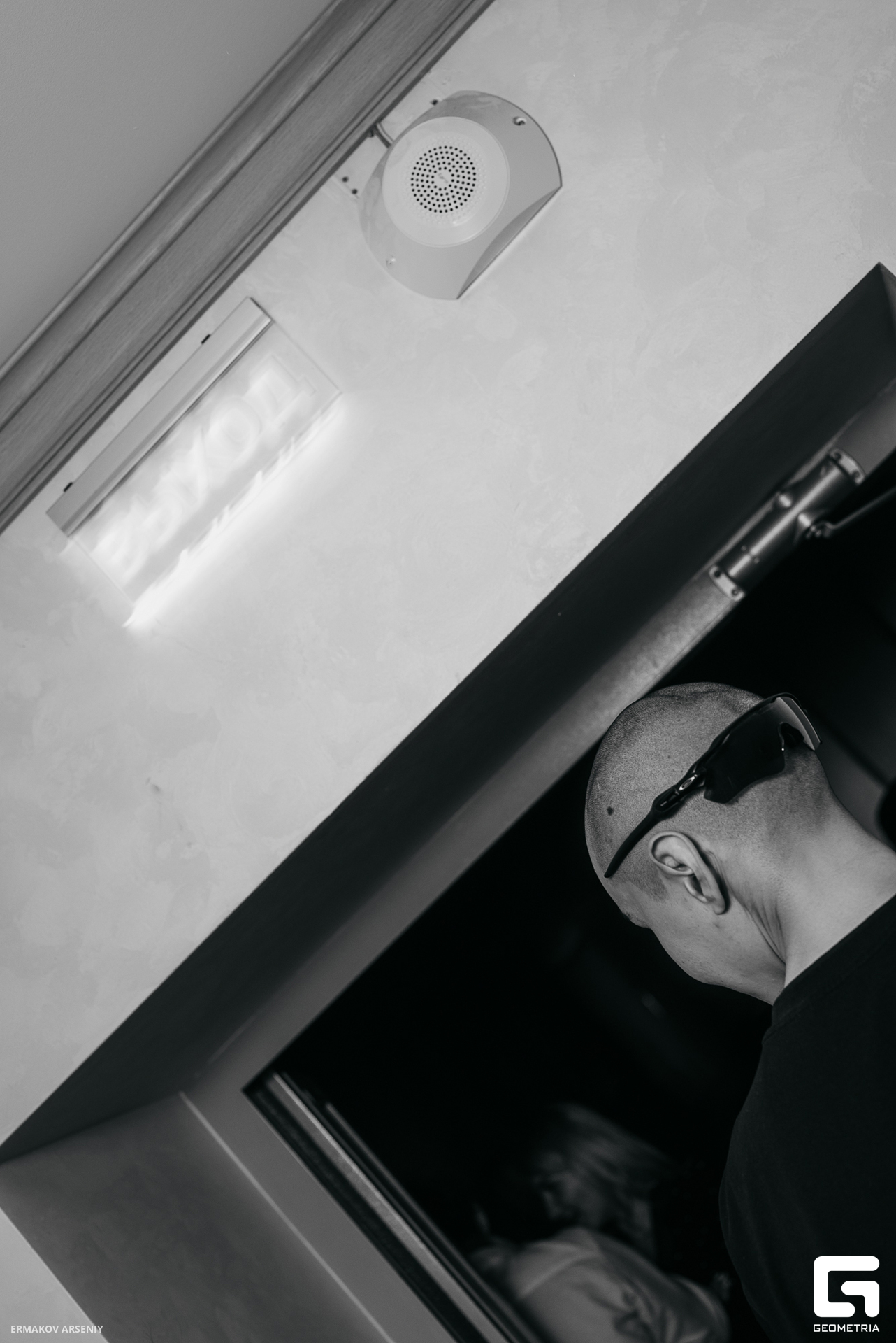 122 20231125 030757 ermakov.jpg