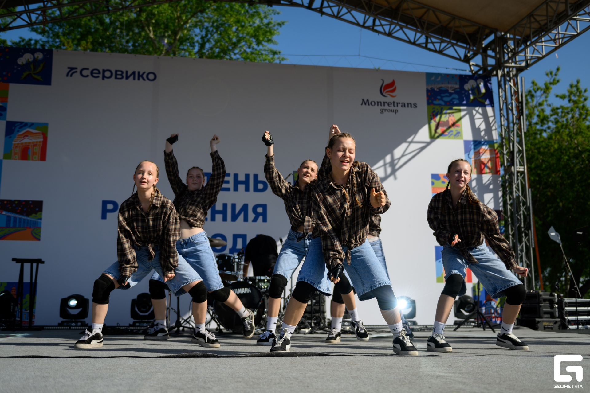 День Города_0218.jpg