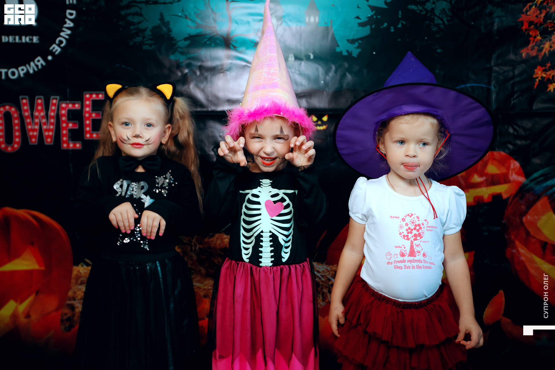 IMG_0090 копия.jpg