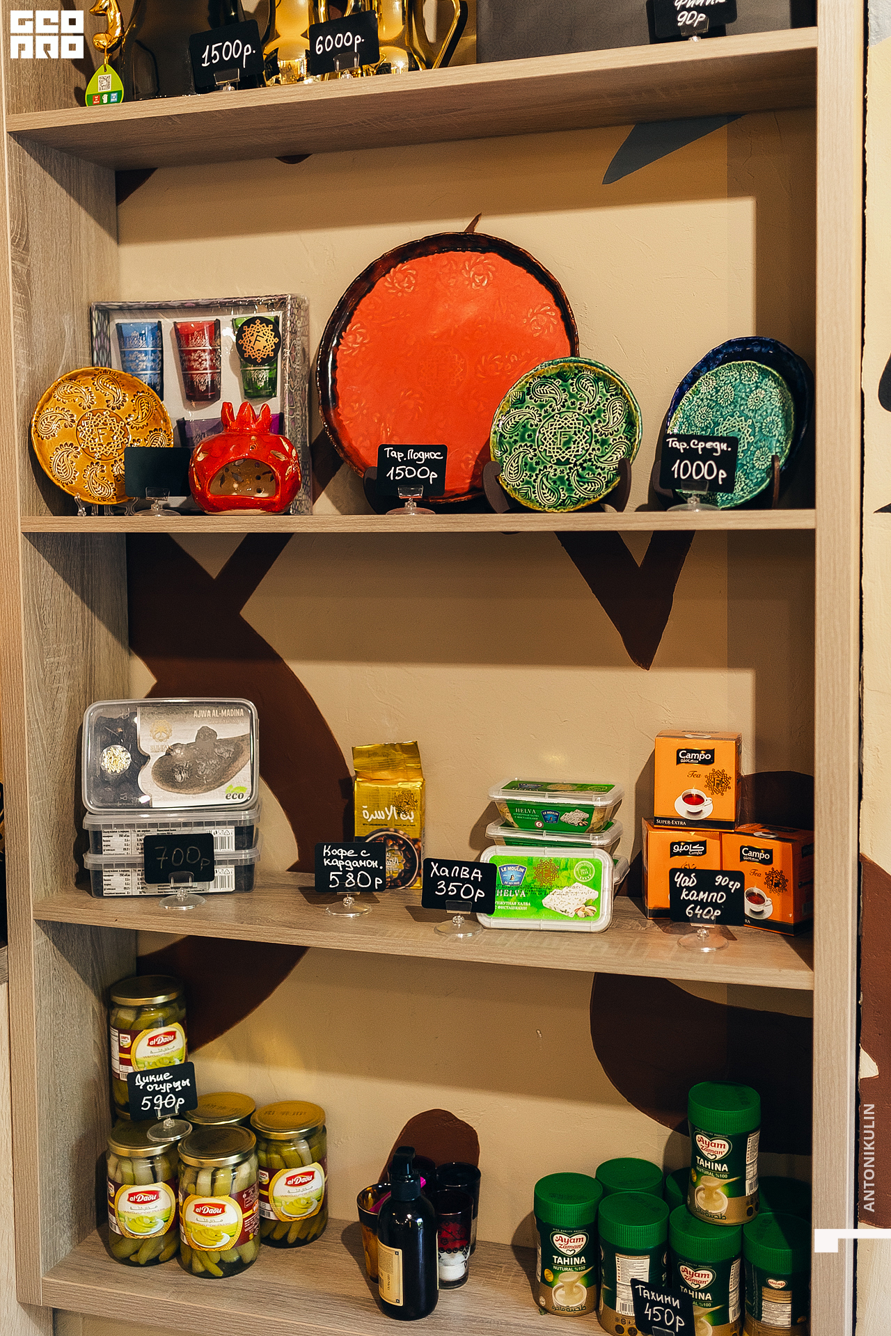 untitled shoot-5672.jpg