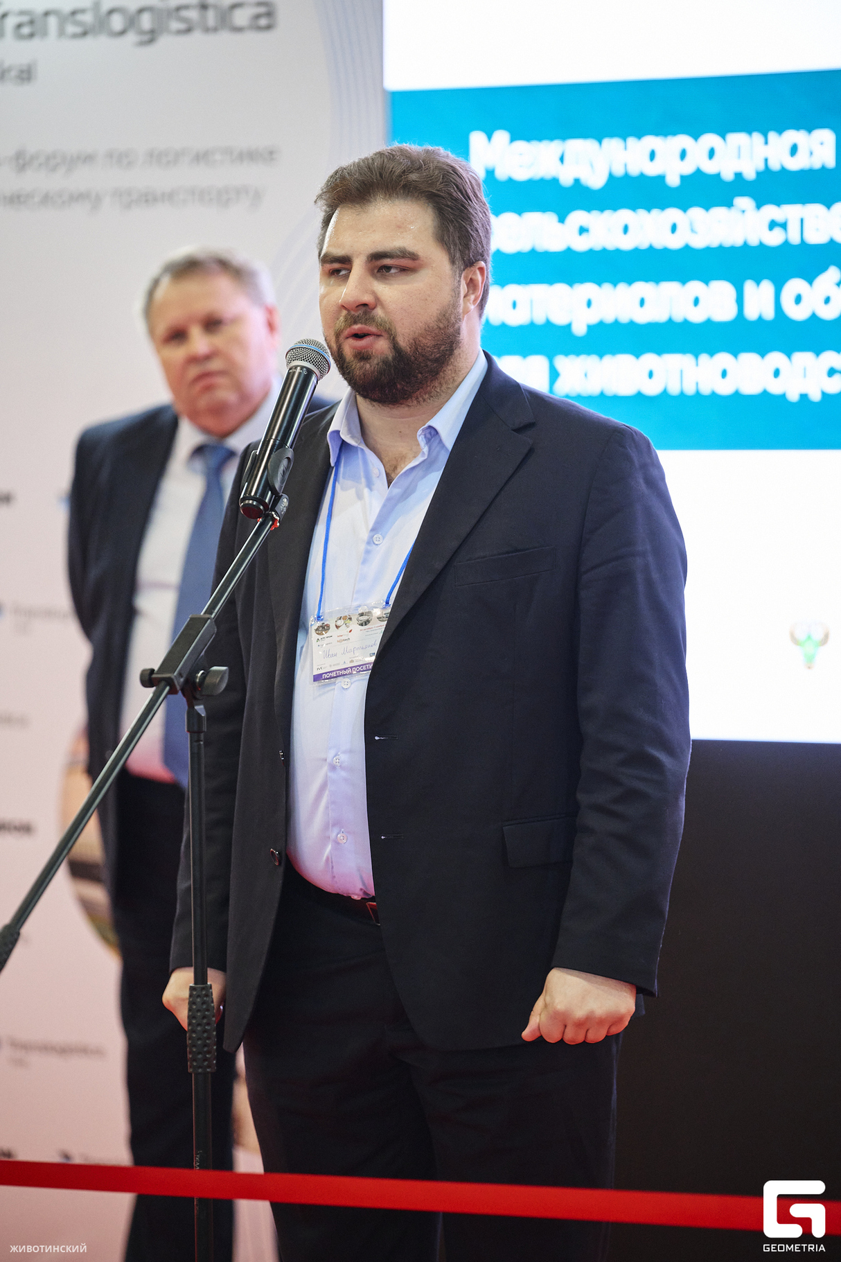 Профильные выставки "Транслогистика и Агропром", "InterFood & FoodTech" 27