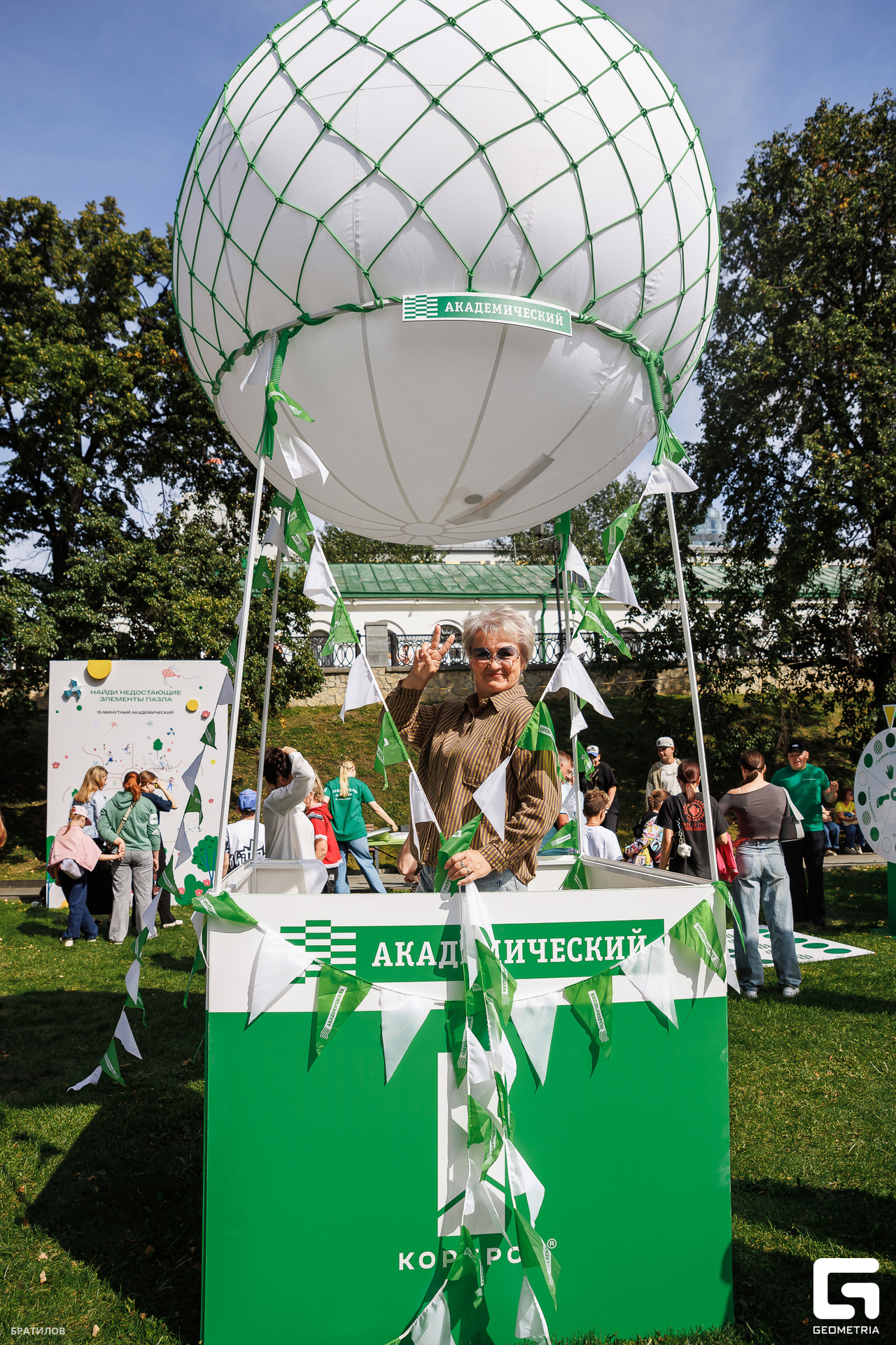 267 - 09_08_25 - 15_11_14 - Bratilov.jpg