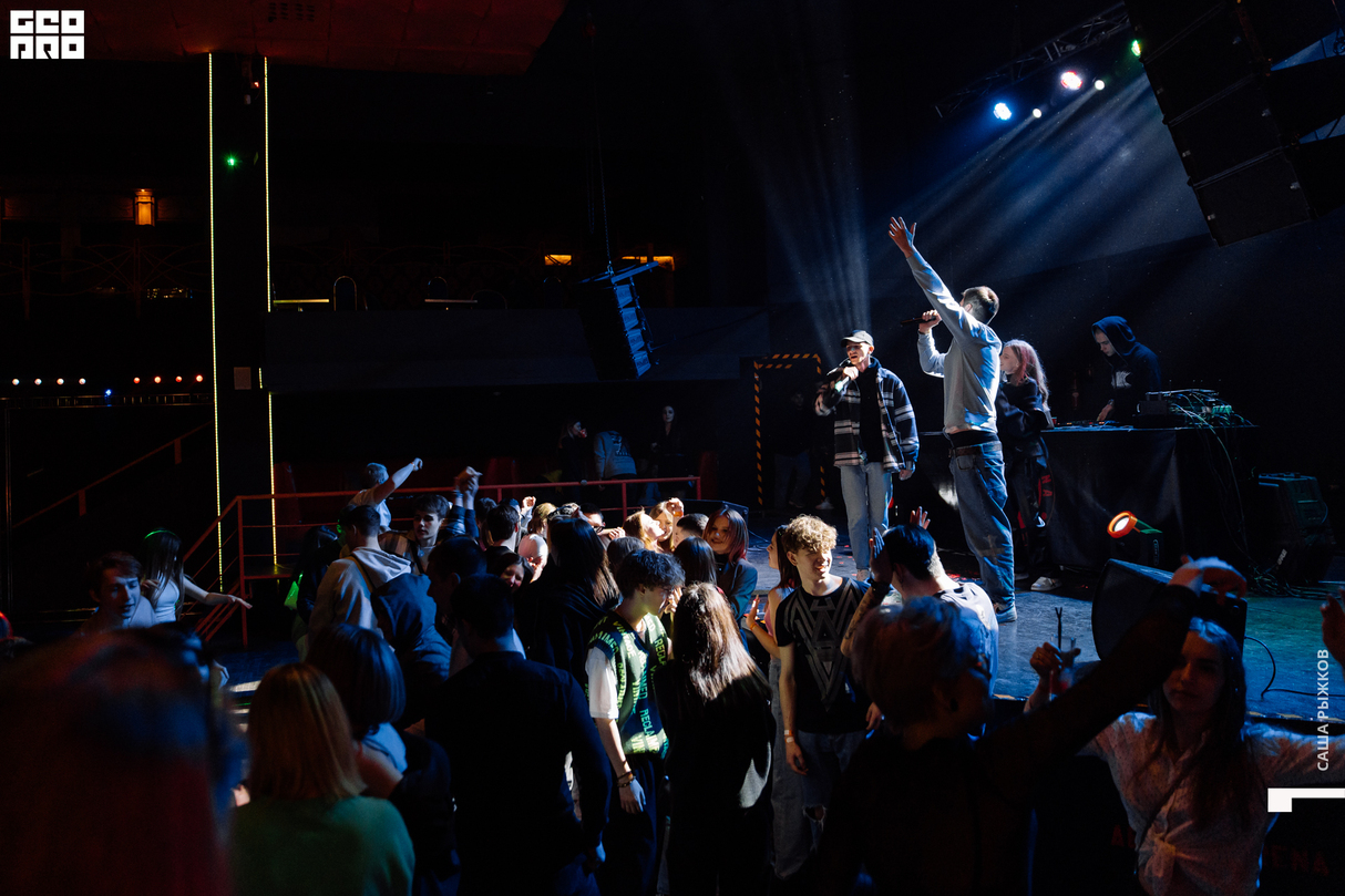 Purely.place ABRIKOS ARENA 25