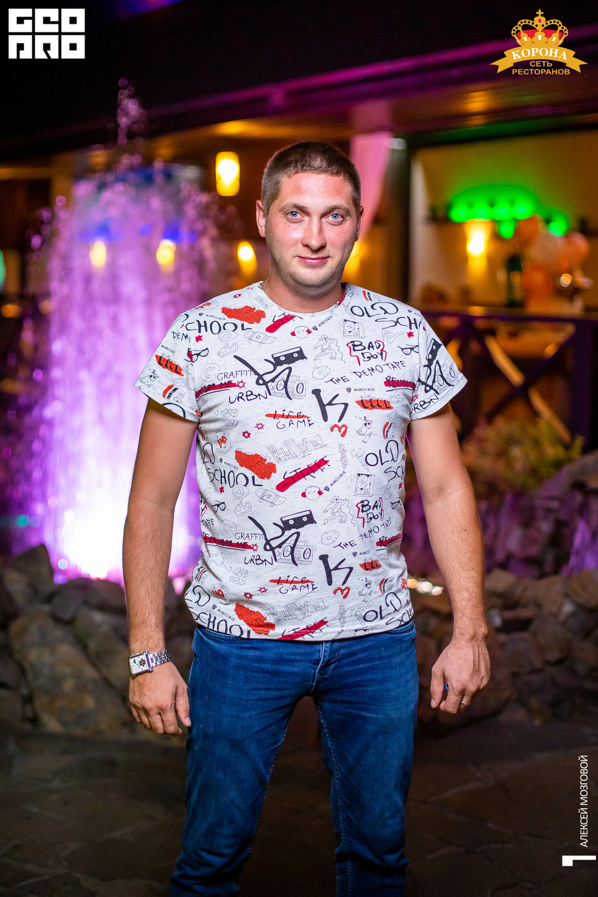 Пятница в ресторане "Корона" 24