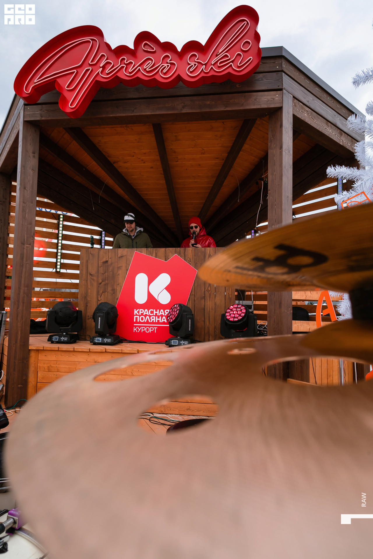 788A7062 копия.jpg