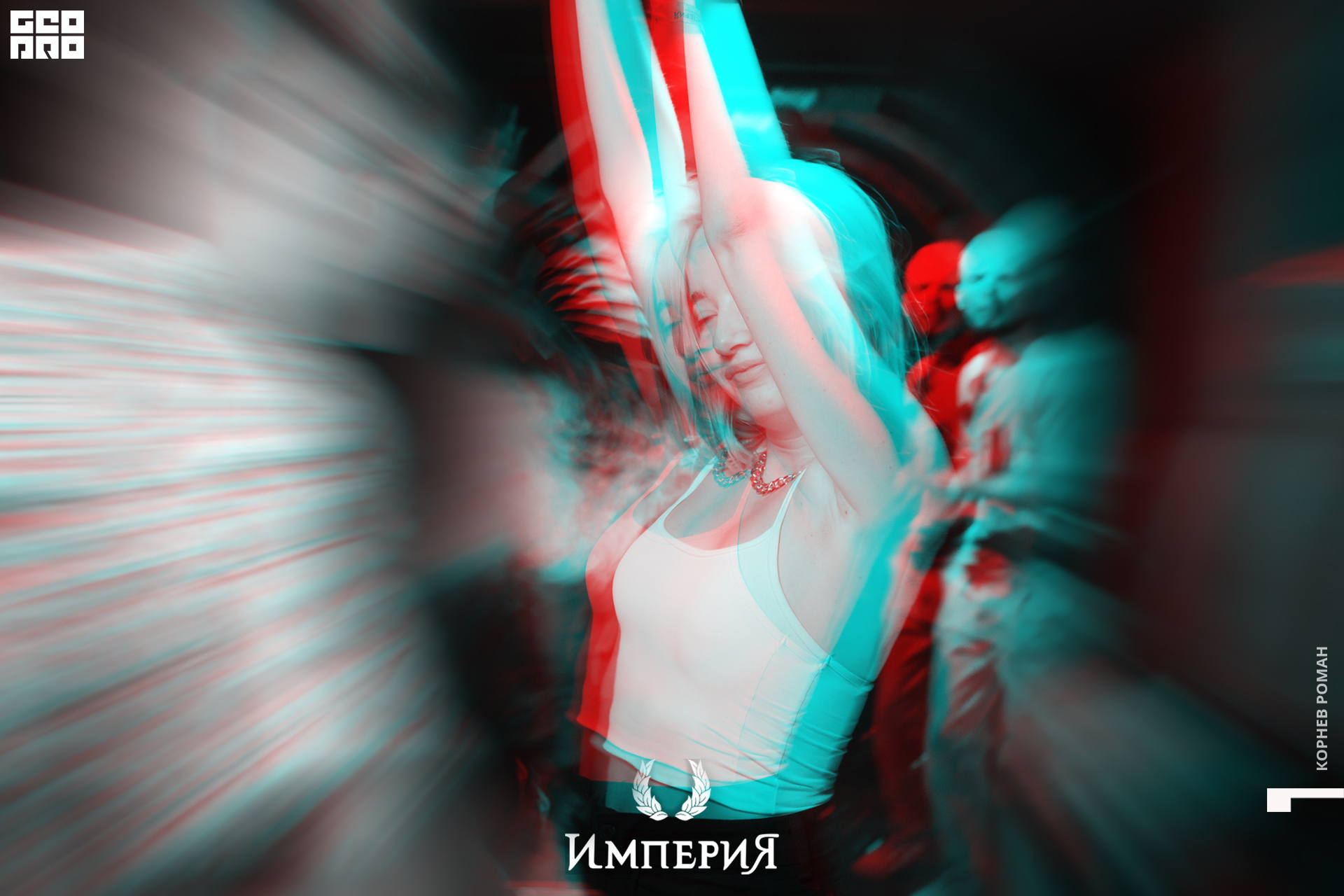 IMG_7459 копия.jpg