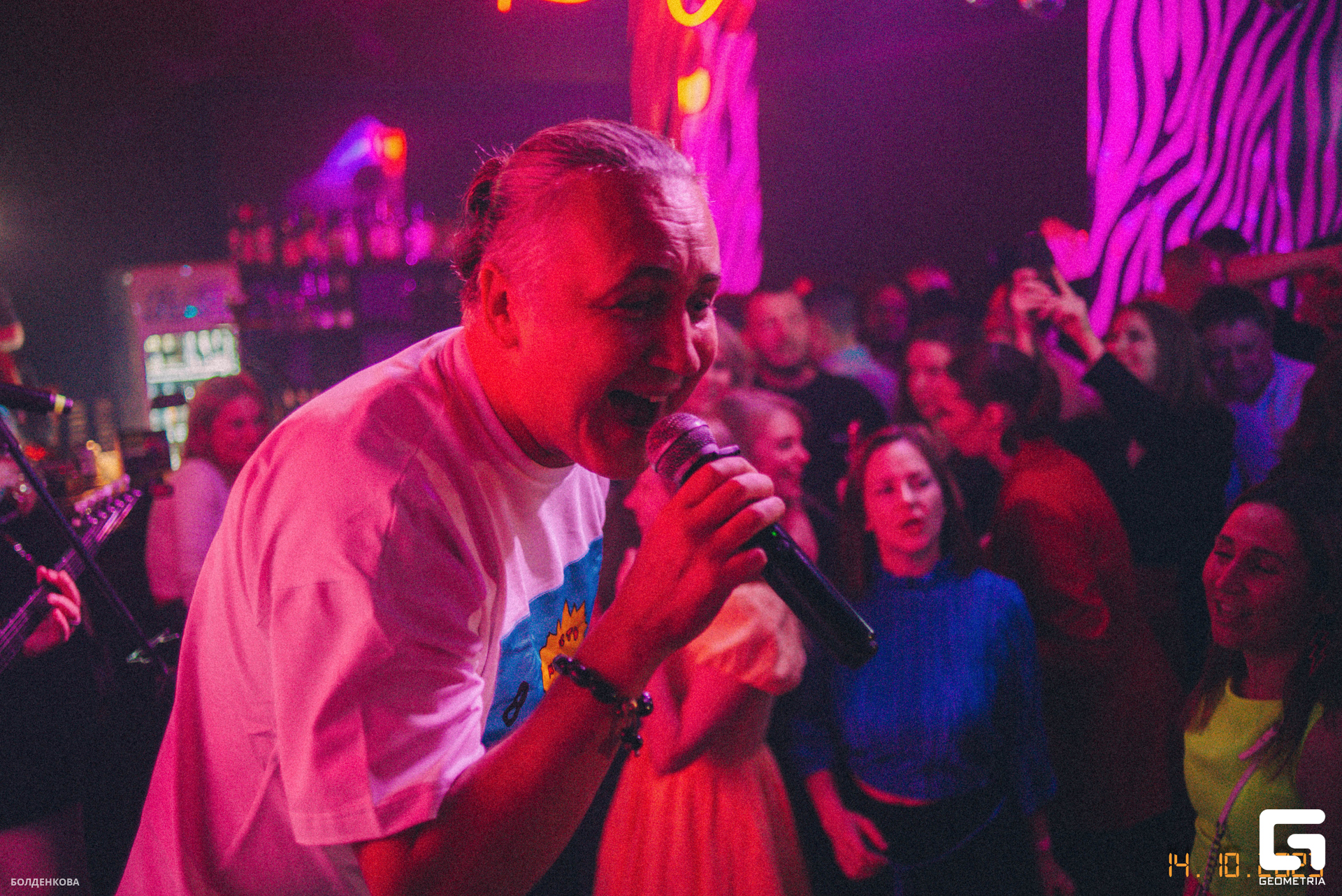 043_15-10-23_12-35 _Boldenkova.jpg