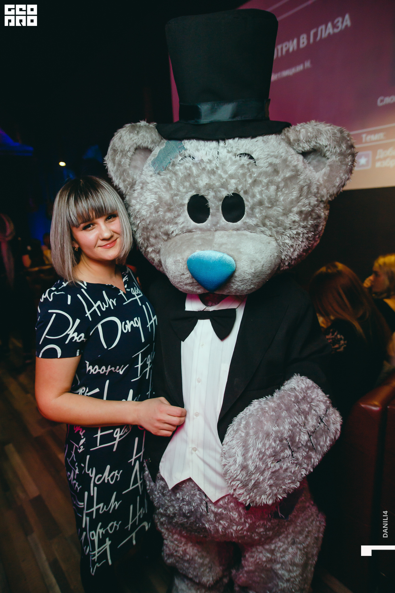 Секретное место 06.03.2021_026.jpg