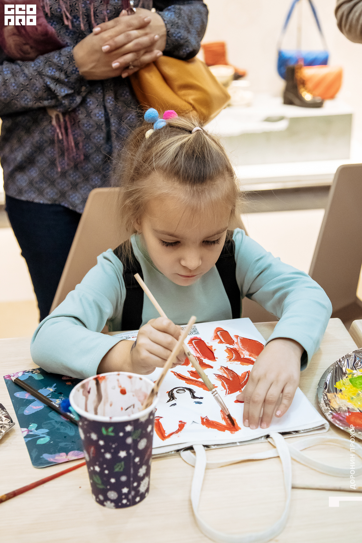 2023.01.07 Неоновая 108.jpg