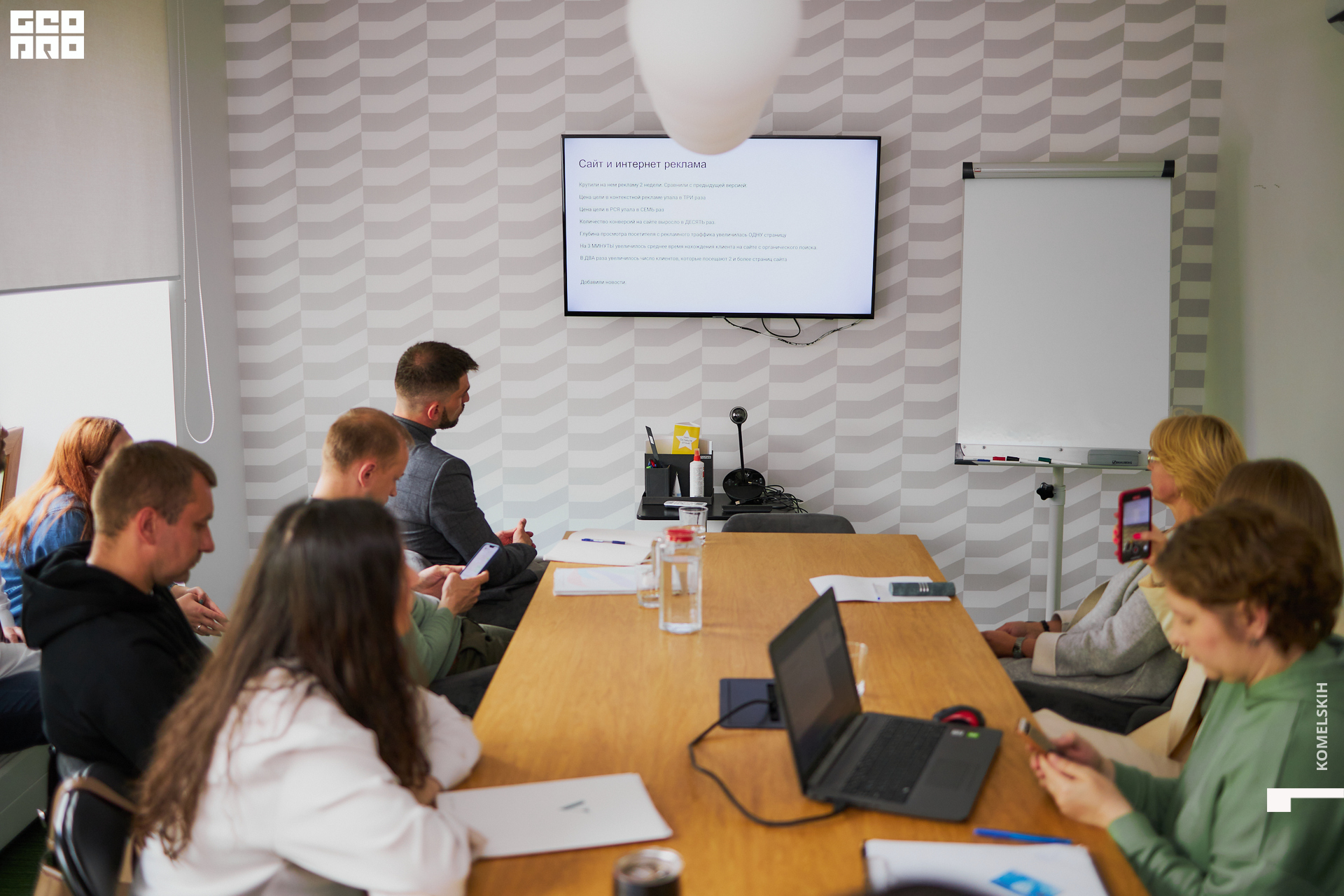 022-30_05_2022-14-26-00 - Komelskih.jpg