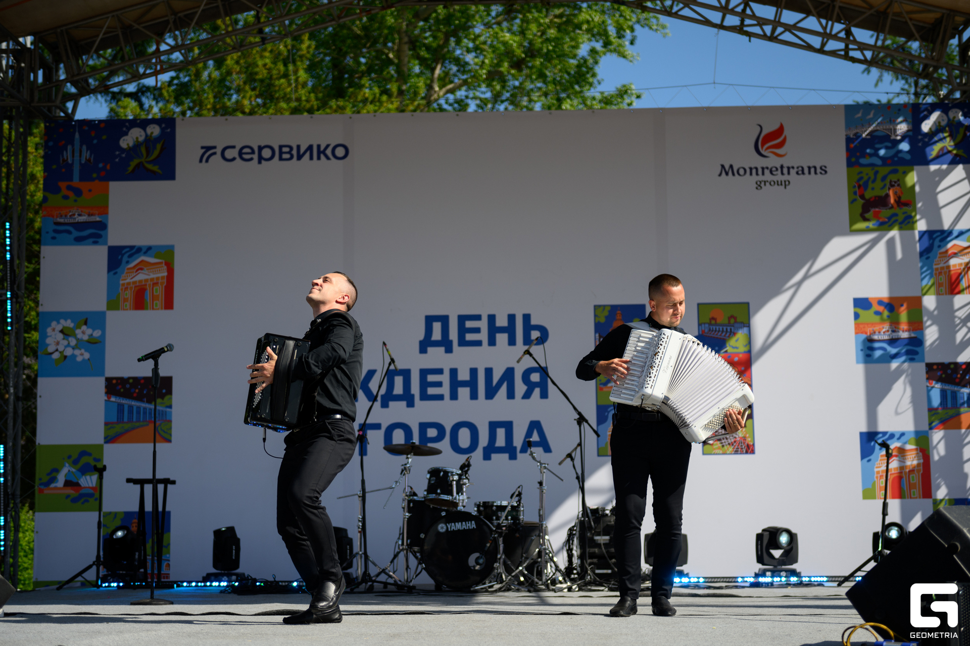 День Города_0111.jpg