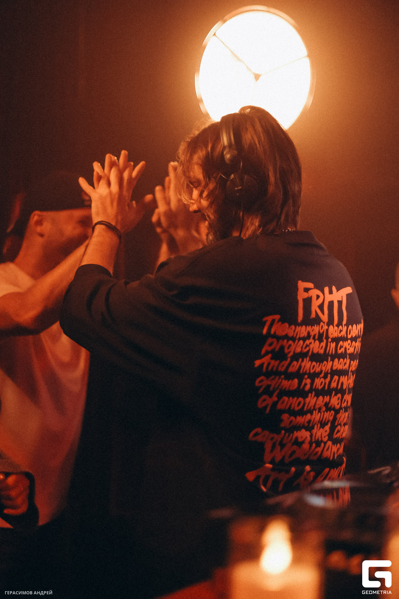 208 Sowulo motion 21. 02.jpg