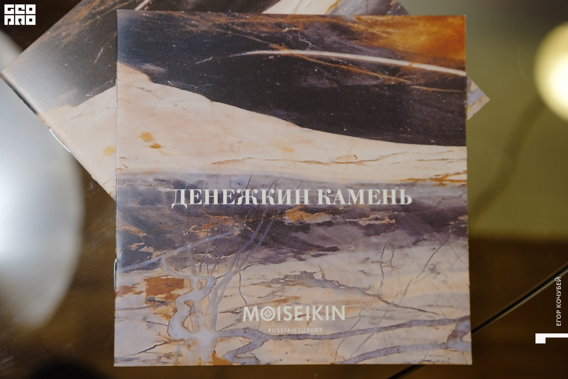 047   120422  224050 .jpg